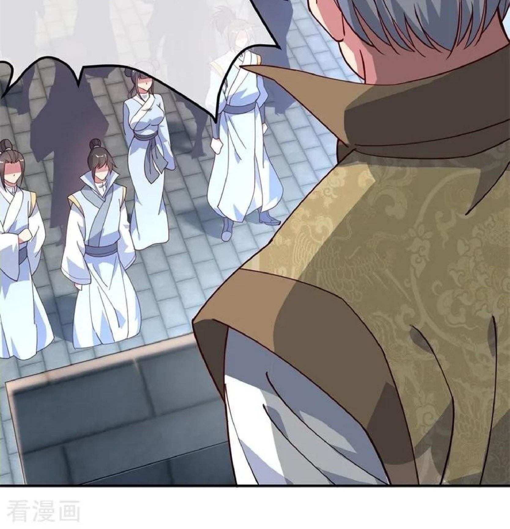 Peerless Soul Chapter 113 - halaman 26