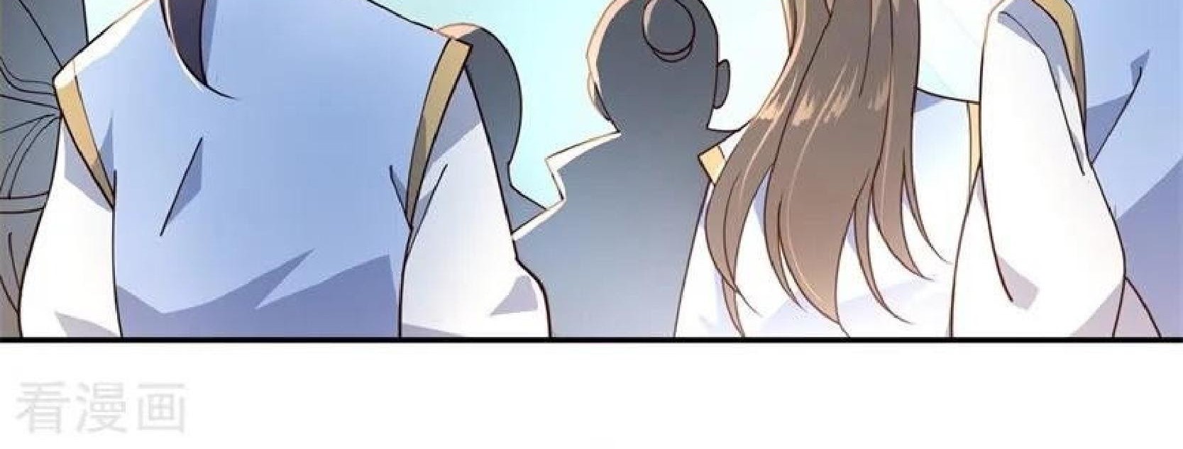Peerless Soul Chapter 113 - halaman 31