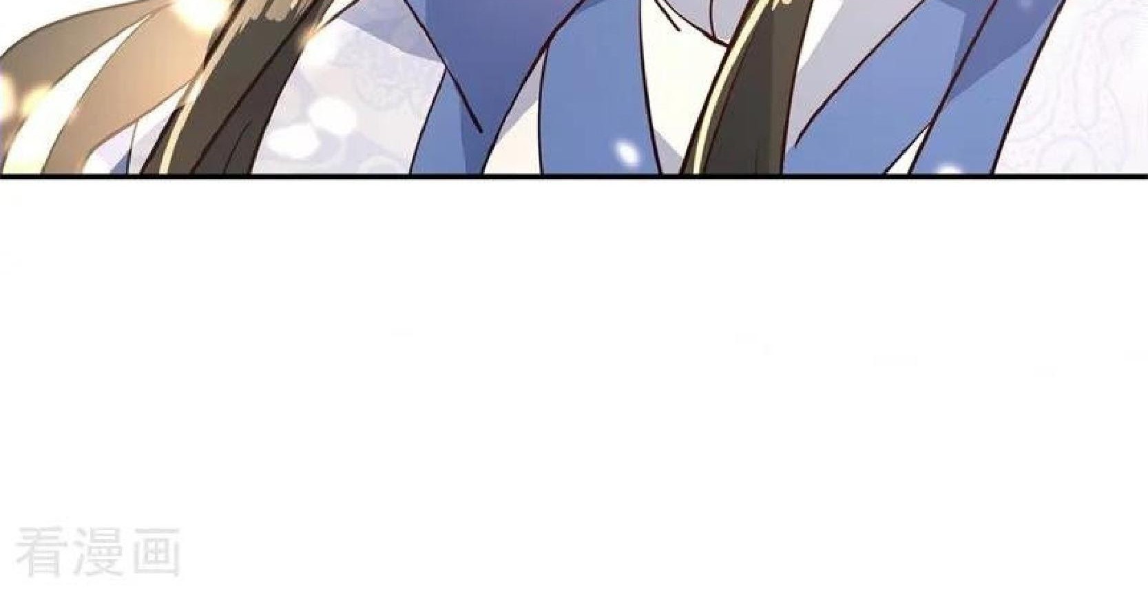 Peerless Soul Chapter 113 - halaman 38