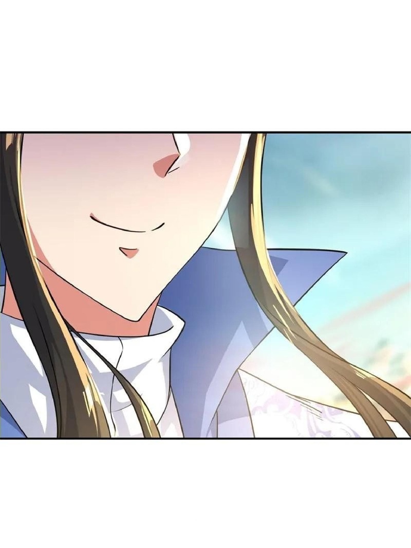 Peerless Soul Chapter 114 - halaman 24