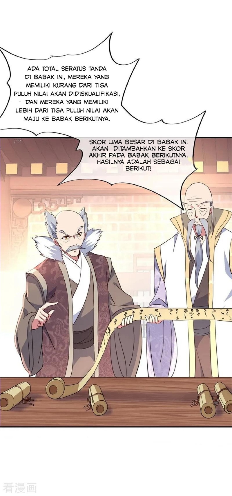 Peerless Soul Chapter 115 - halaman 11
