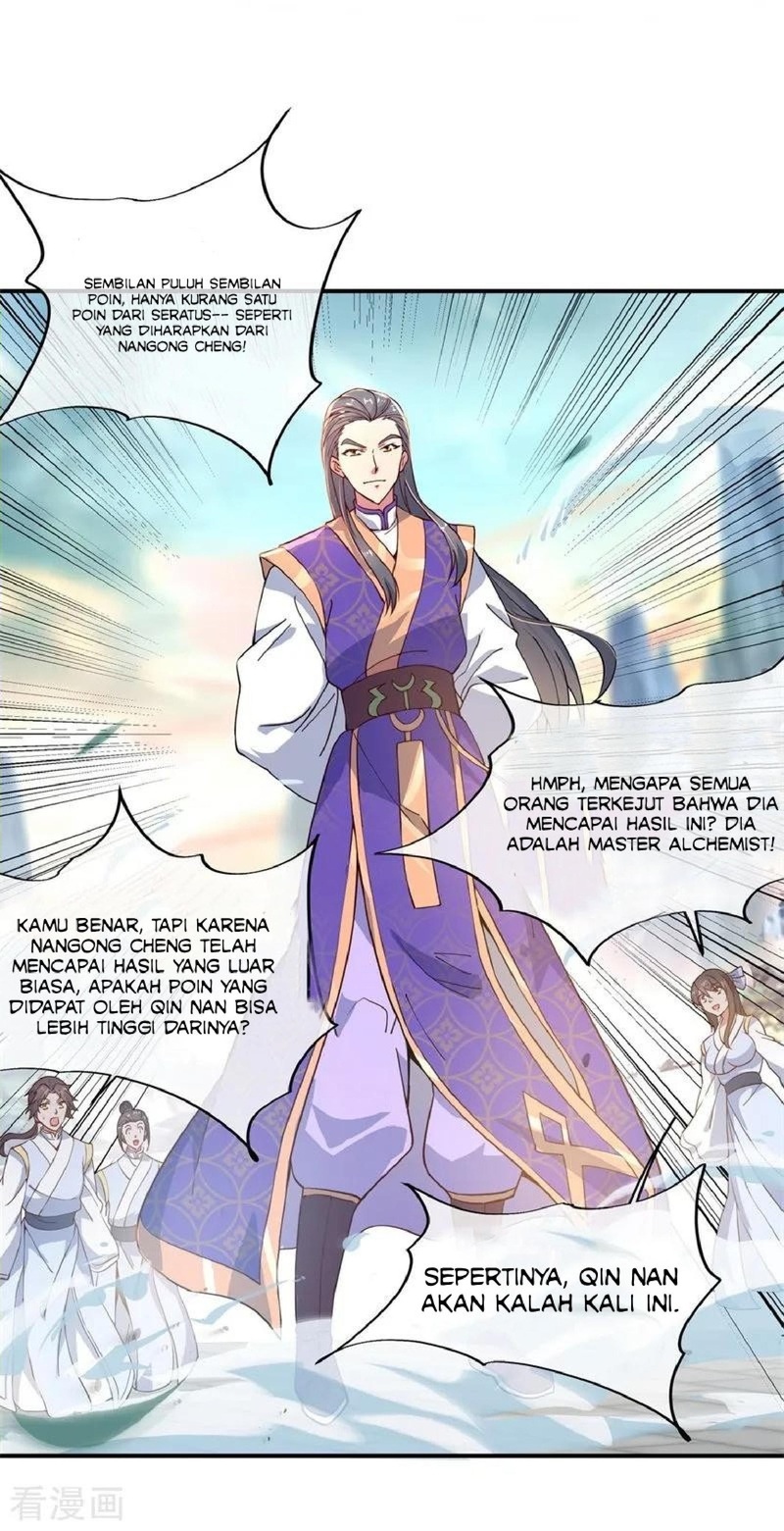 Peerless Soul Chapter 115 - halaman 17