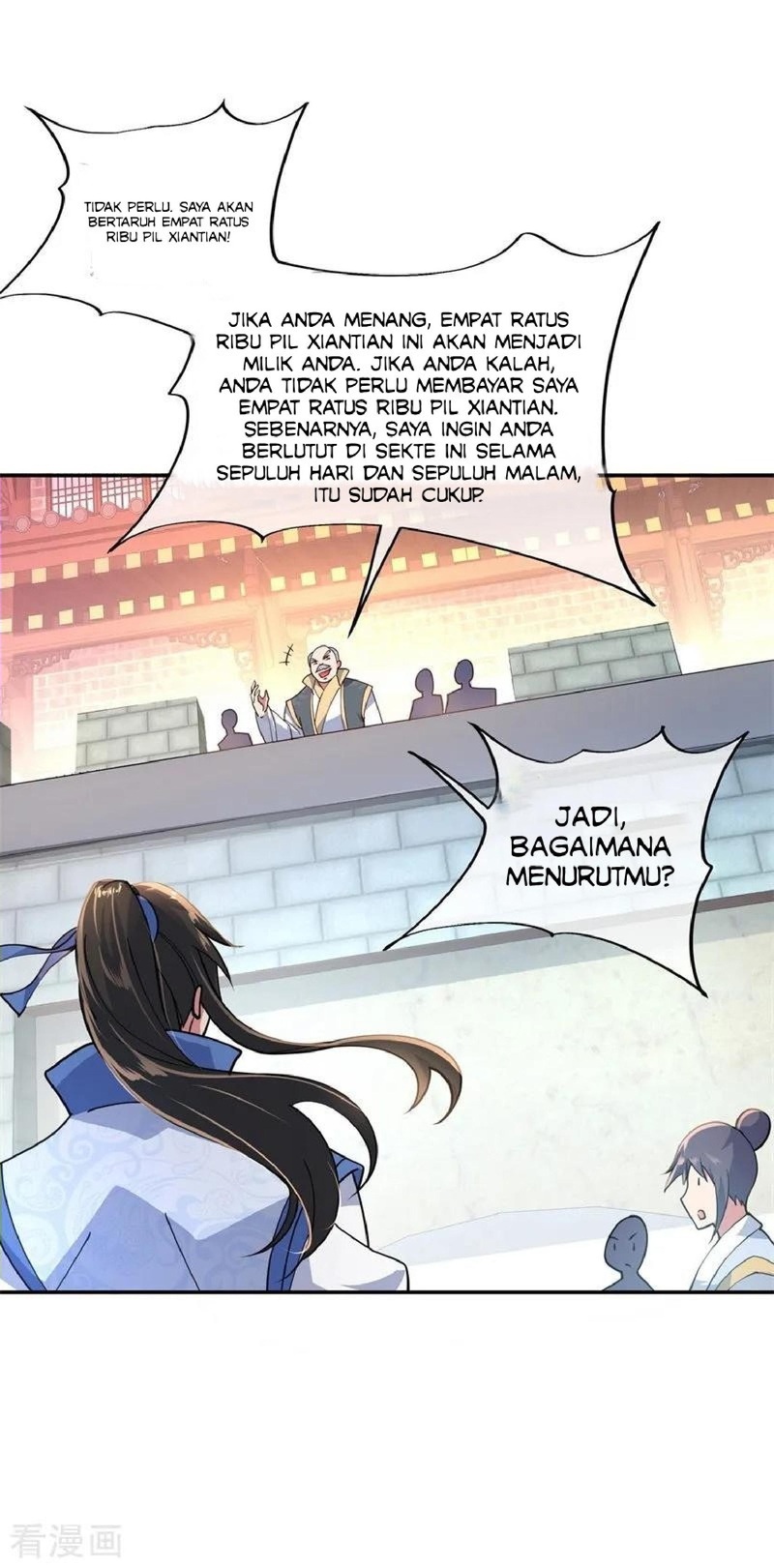 Peerless Soul Chapter 115 - halaman 6