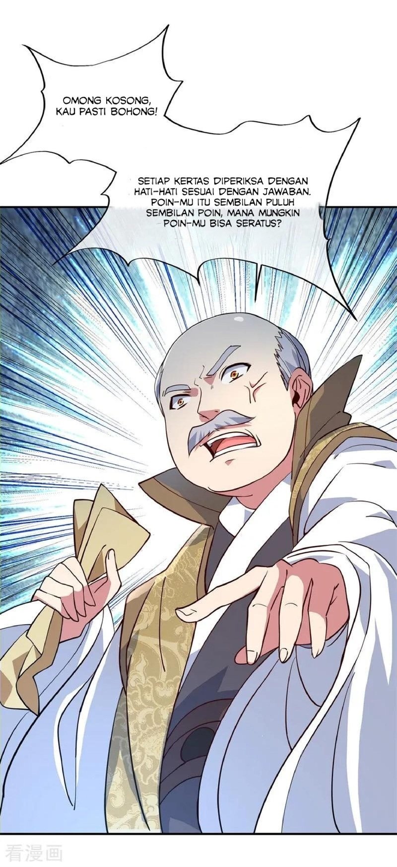 Peerless Soul Chapter 116 - halaman 13