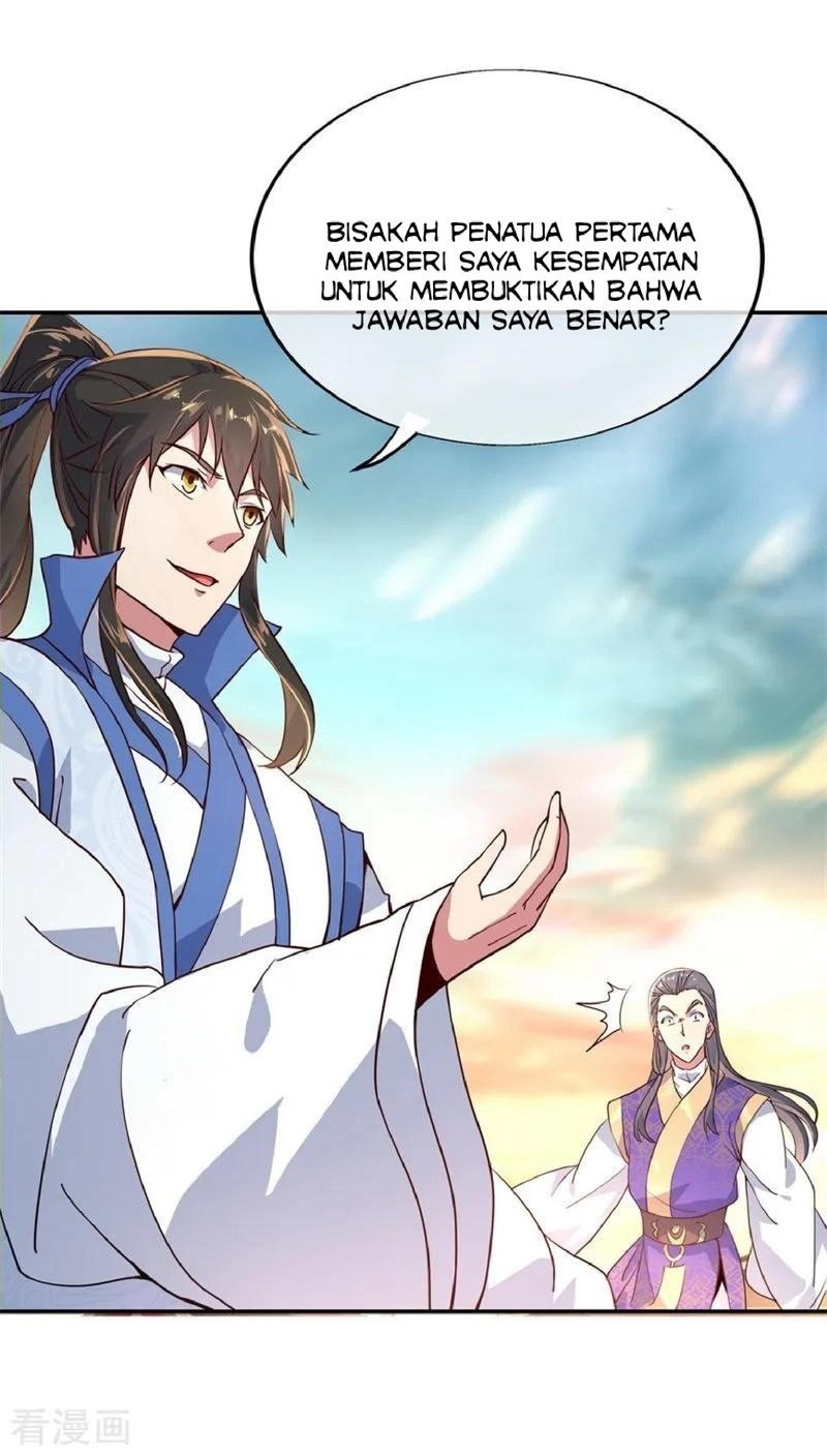 Peerless Soul Chapter 116 - halaman 17