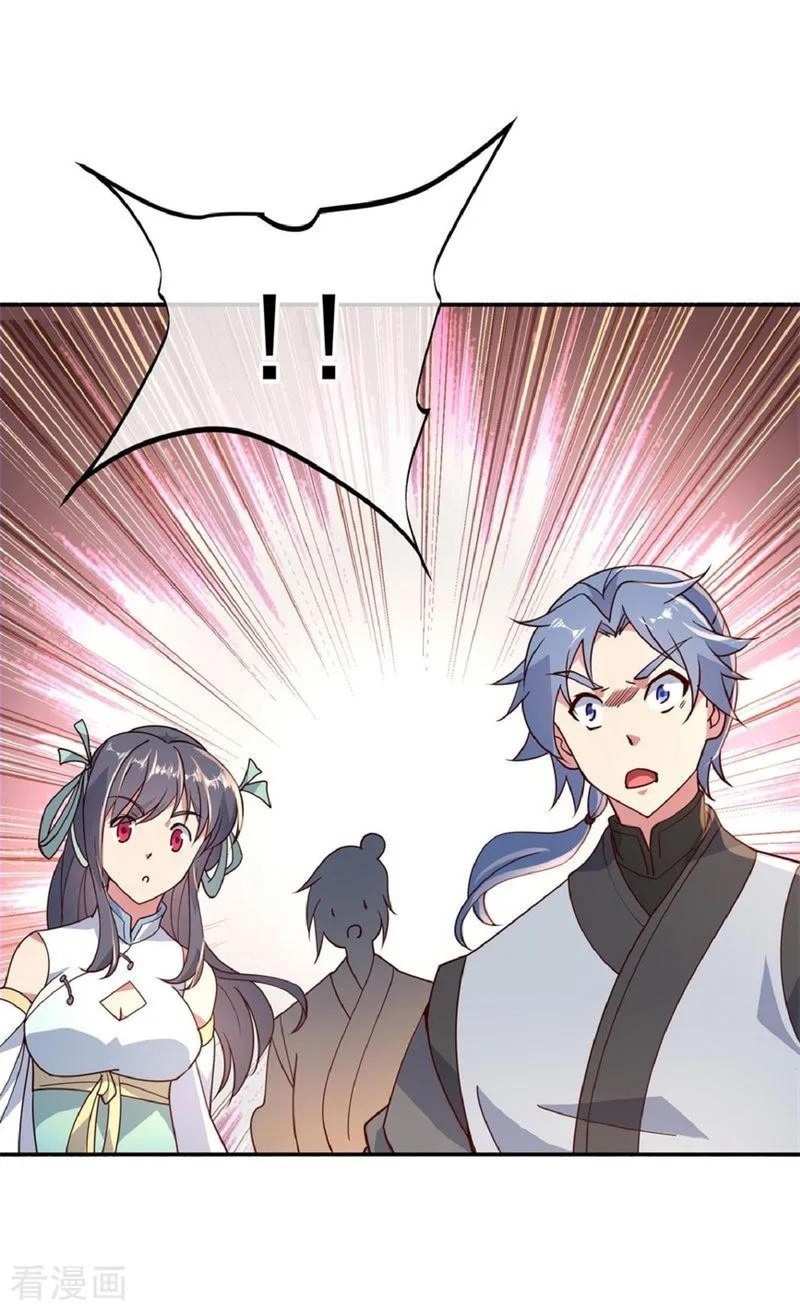 Peerless Soul Chapter 116 - halaman 21