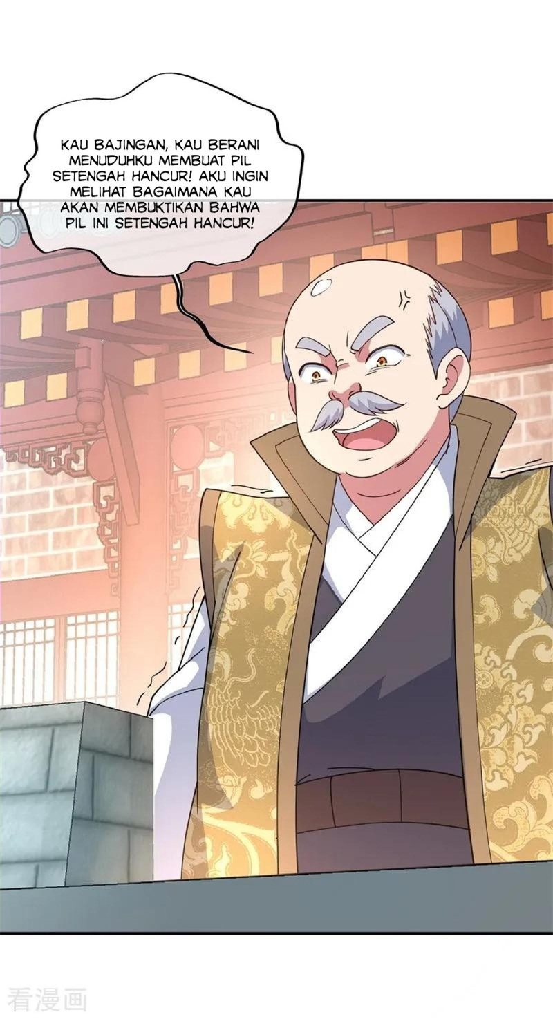 Peerless Soul Chapter 117 - halaman 7