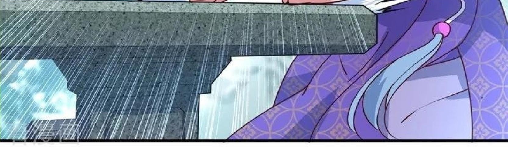 Peerless Soul Chapter 118 - halaman 11