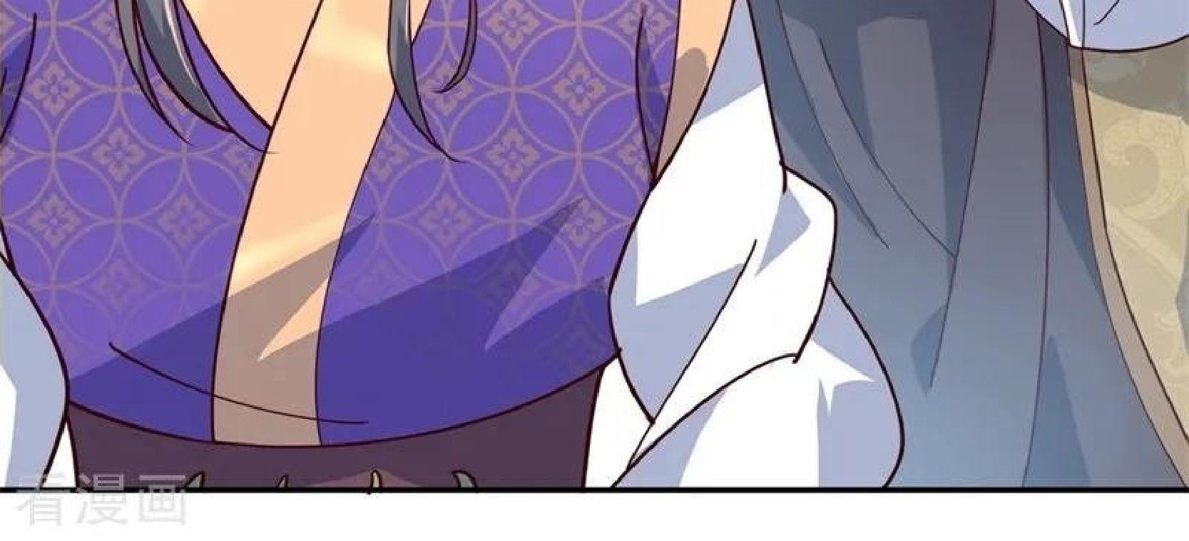 Peerless Soul Chapter 118 - halaman 13