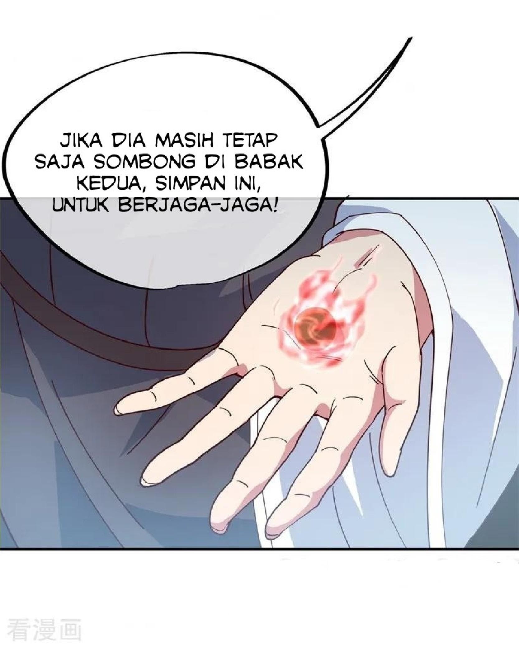 Peerless Soul Chapter 118 - halaman 14