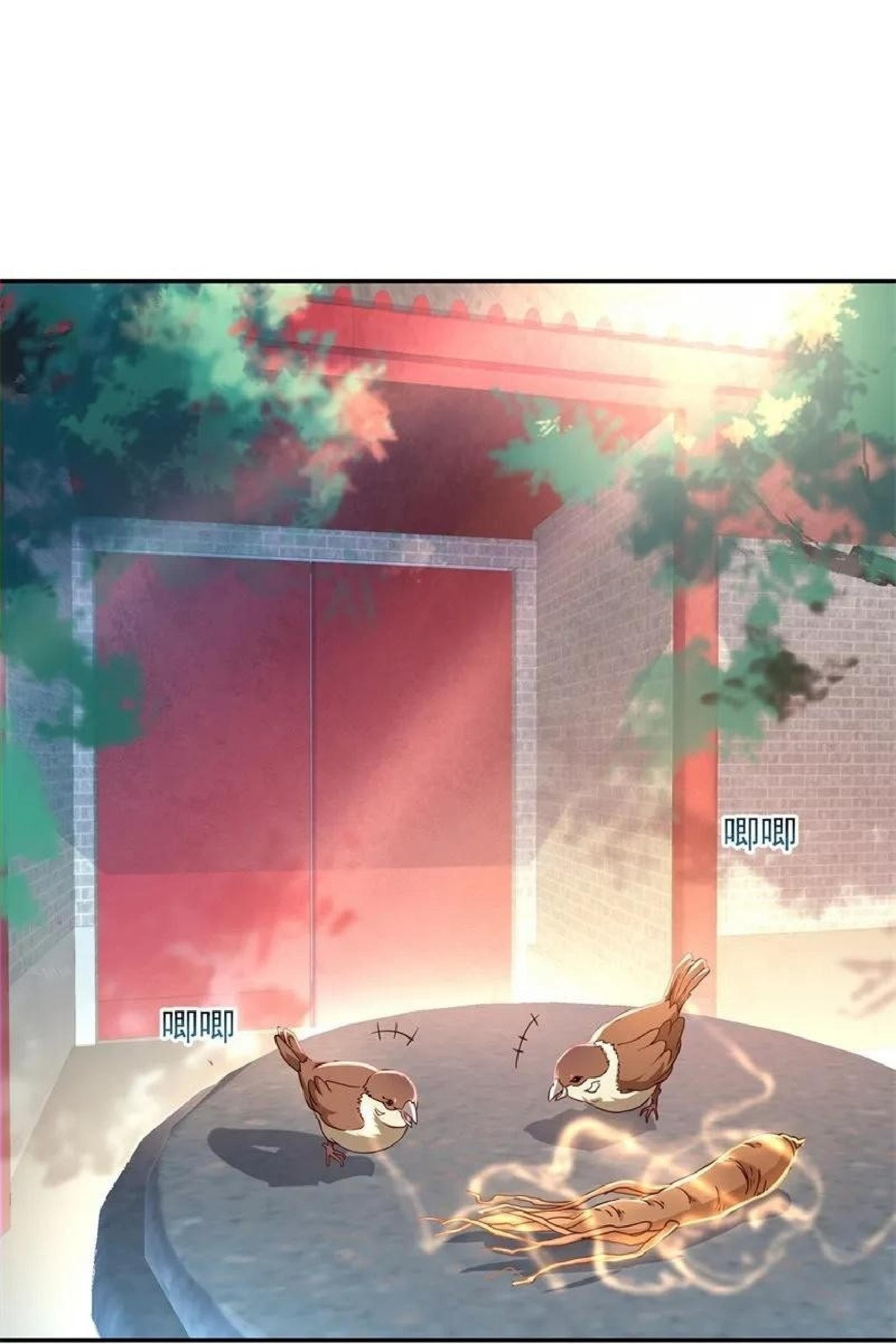 Peerless Soul Chapter 118 - halaman 17