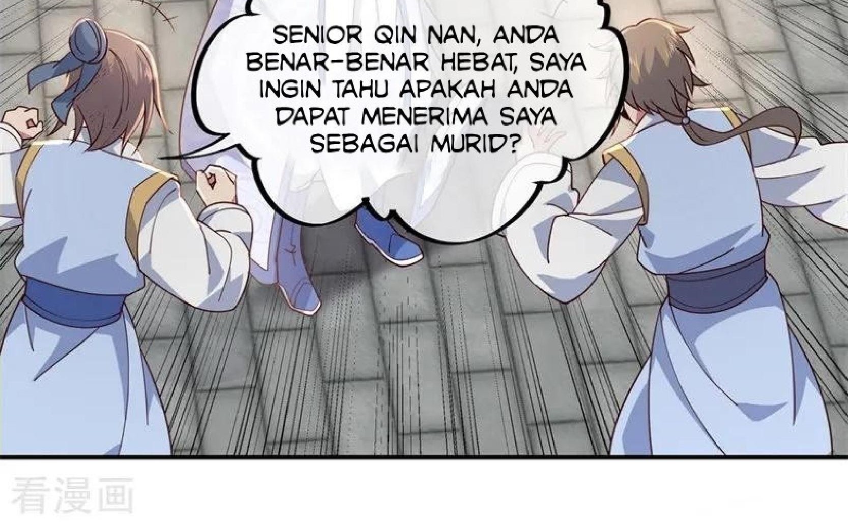 Peerless Soul Chapter 118 - halaman 2