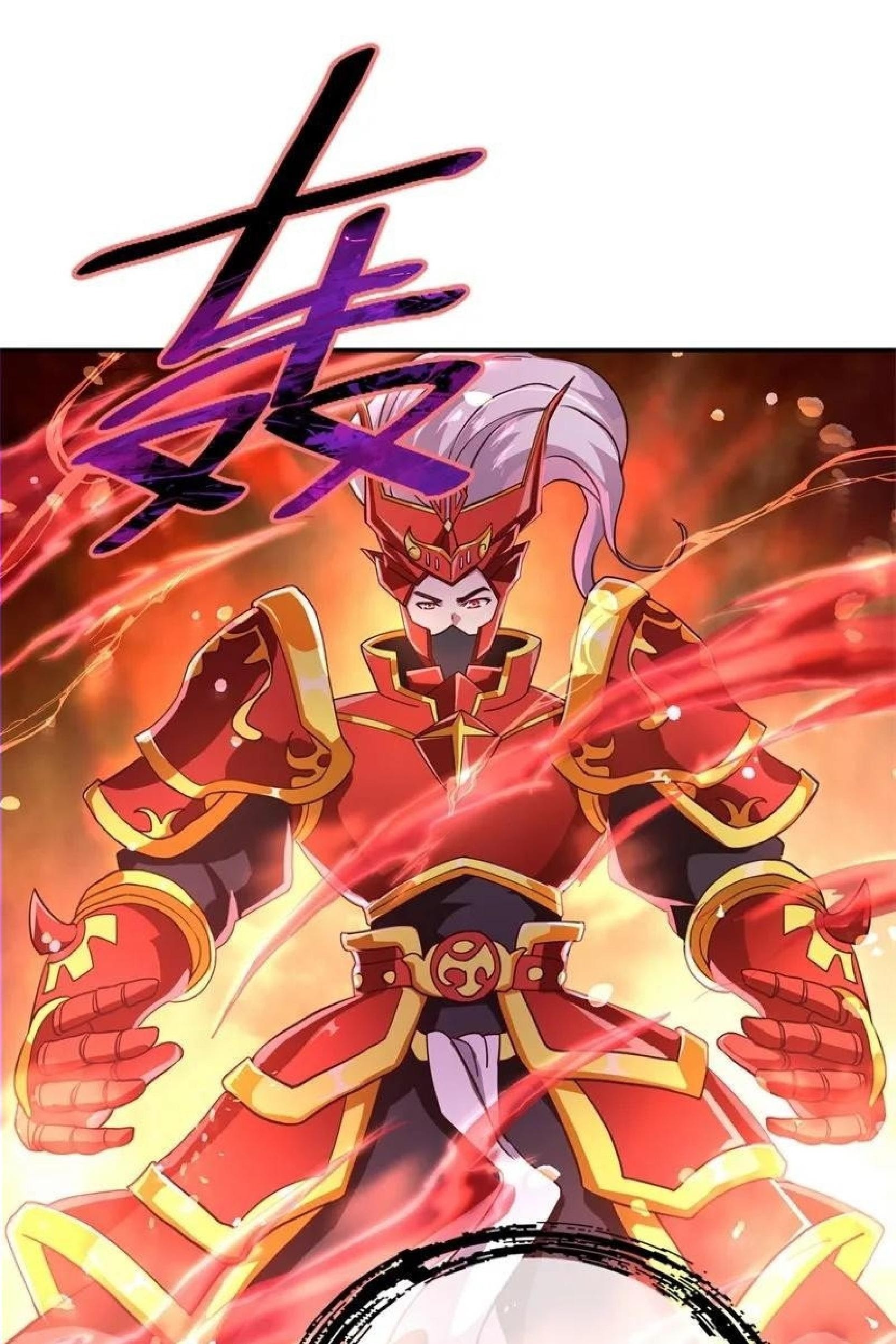 Peerless Soul Chapter 118 - halaman 30