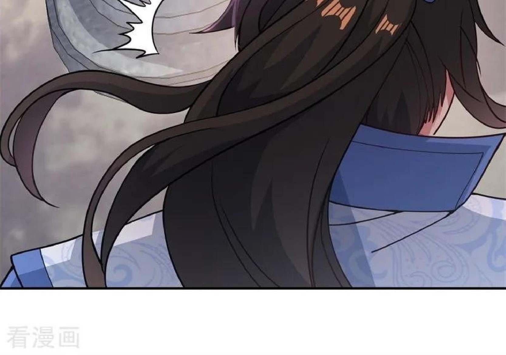 Peerless Soul Chapter 118 - halaman 35
