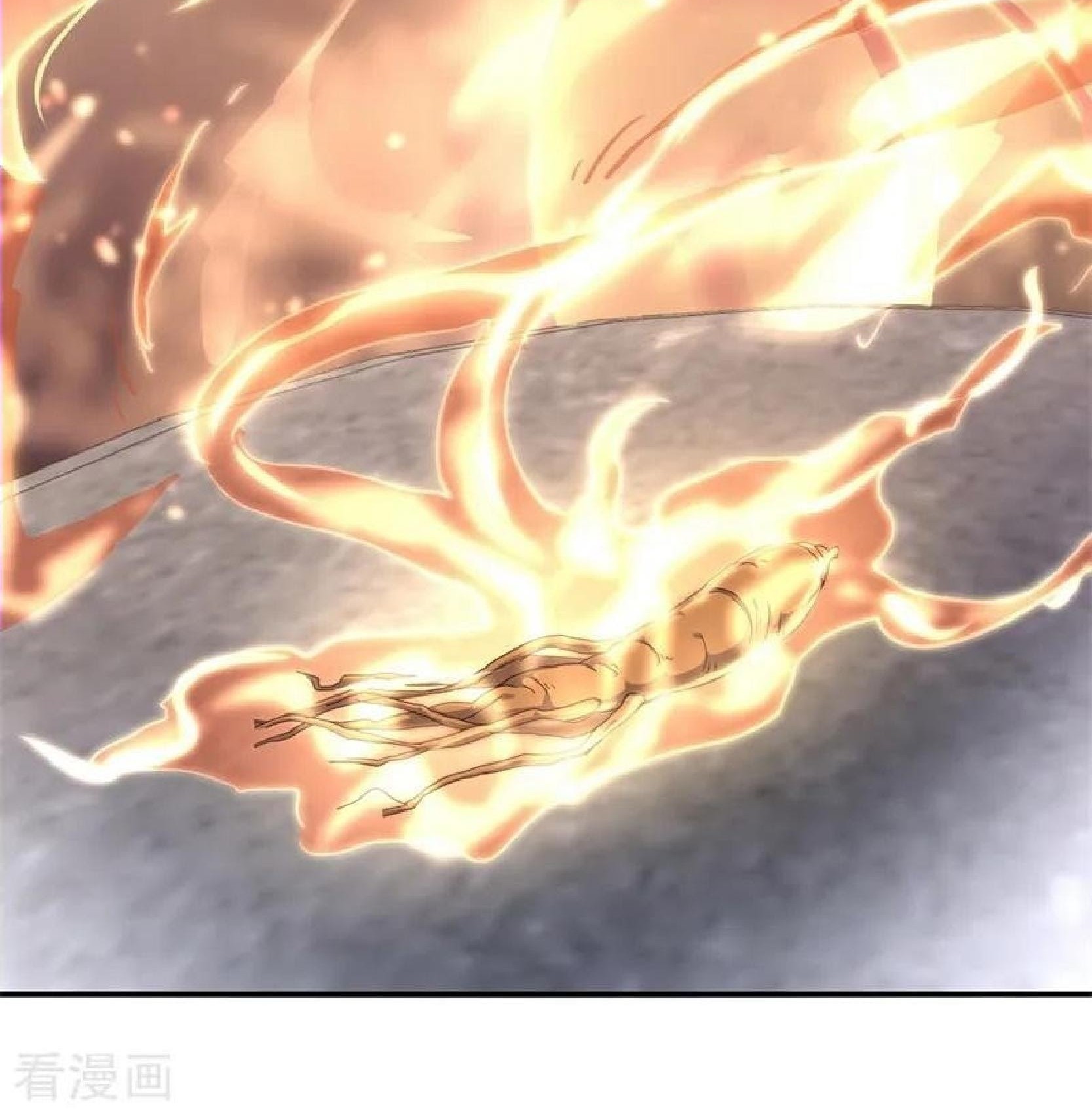 Peerless Soul Chapter 118 - halaman 39