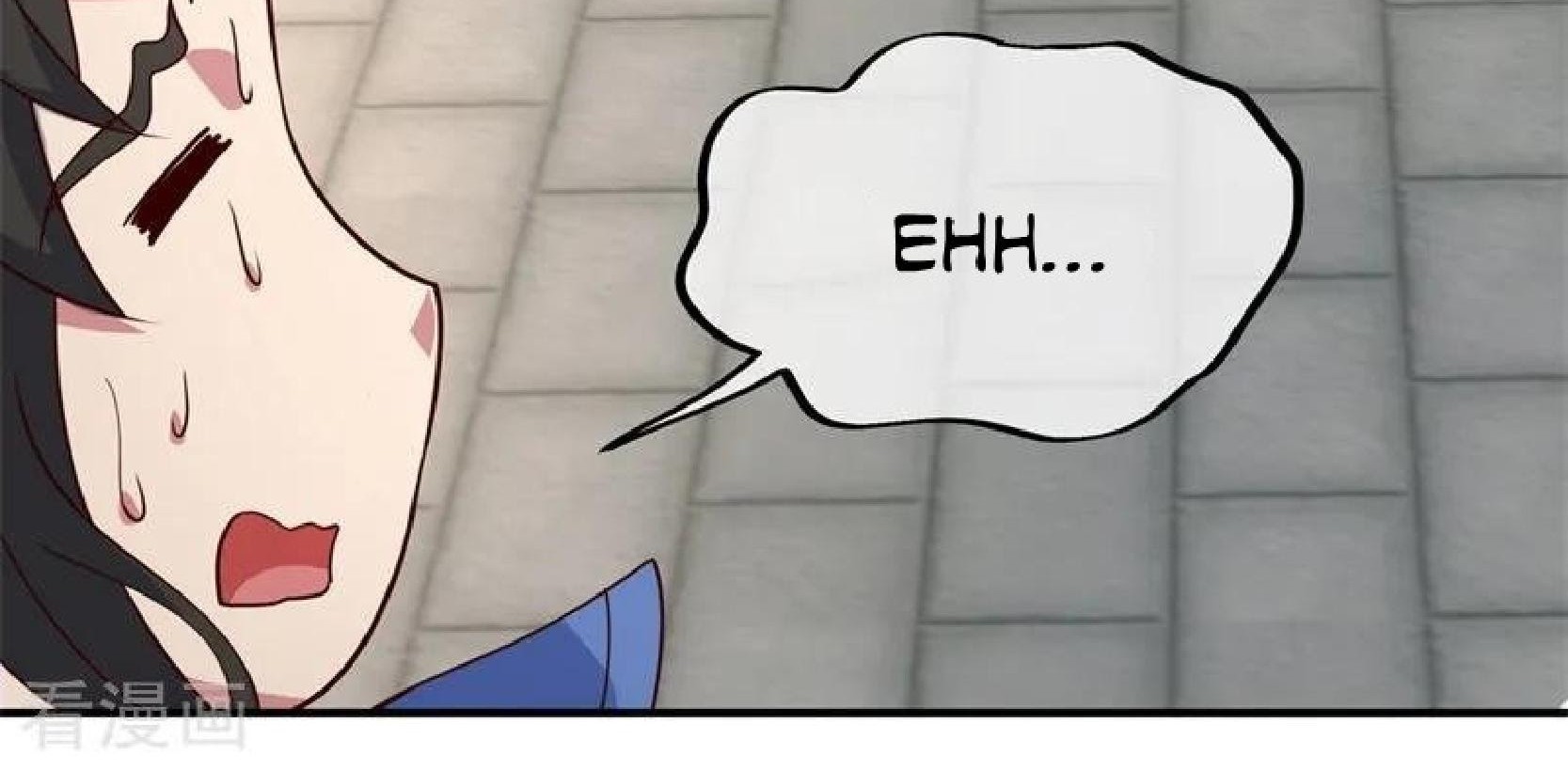 Peerless Soul Chapter 118 - halaman 4