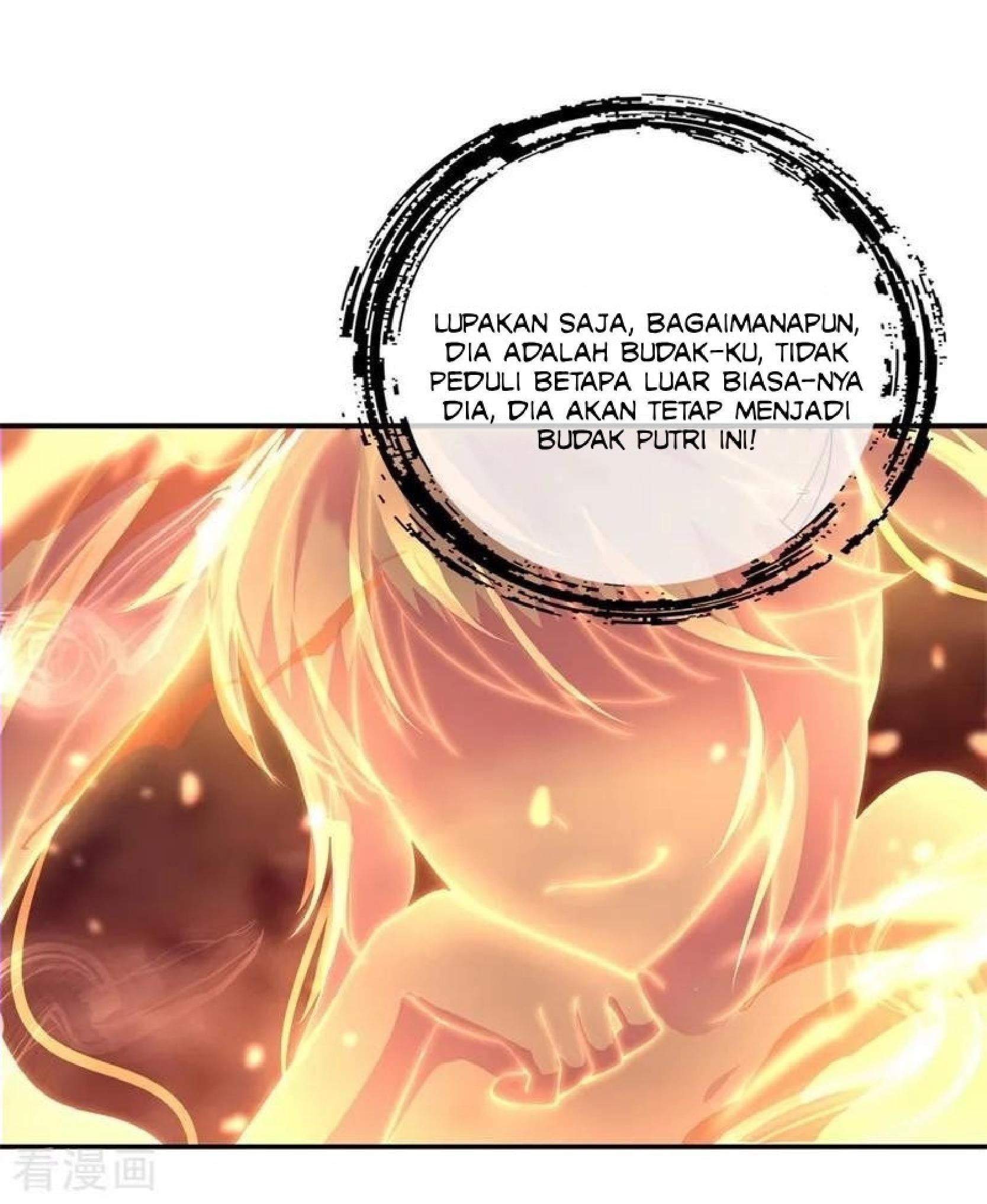 Peerless Soul Chapter 118 - halaman 40
