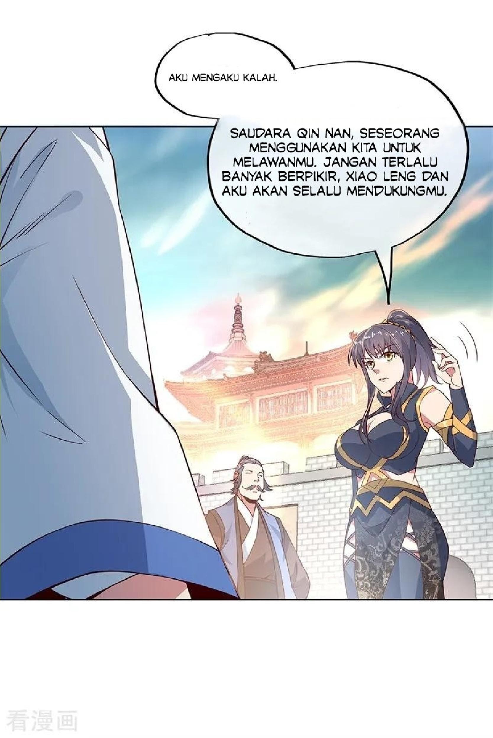 Peerless Soul Chapter 119 - halaman 22