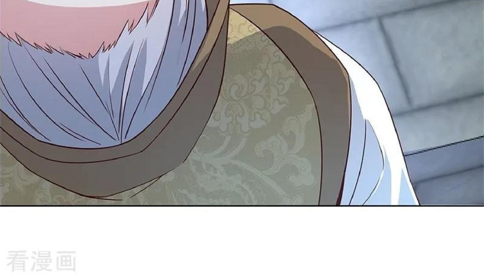 Peerless Soul Chapter 119 - halaman 24