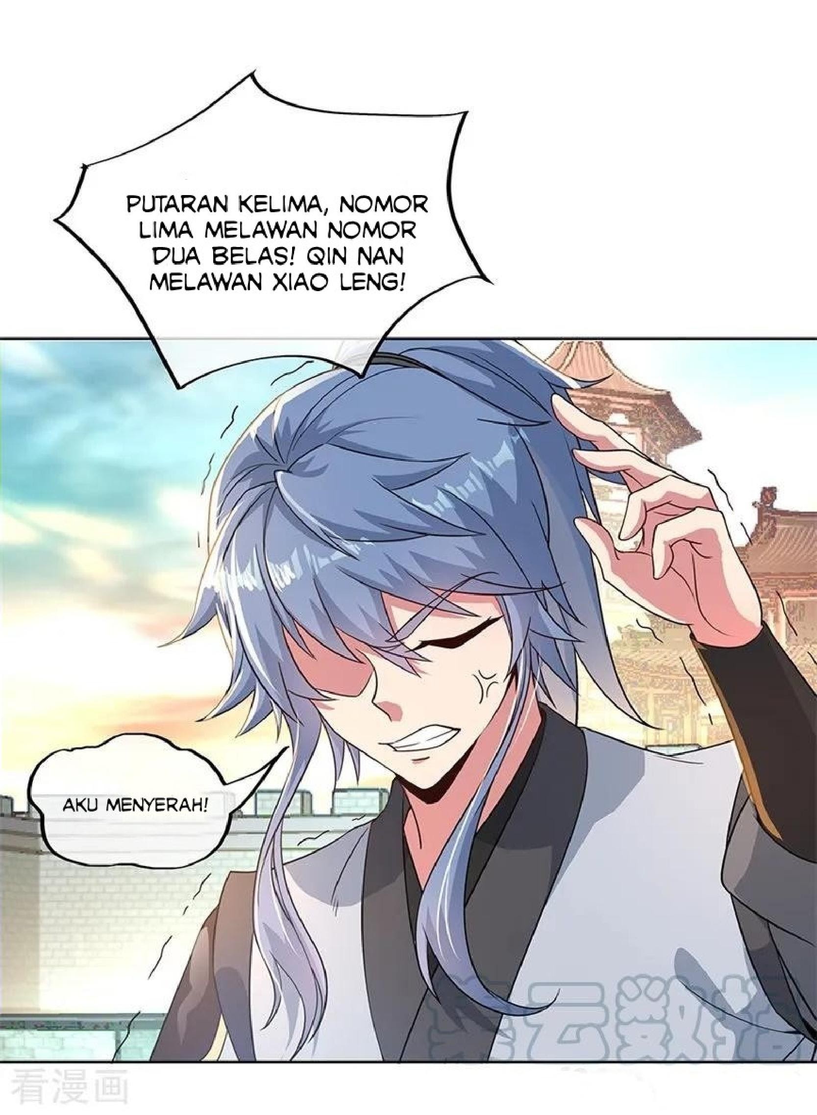 Peerless Soul Chapter 119 - halaman 26