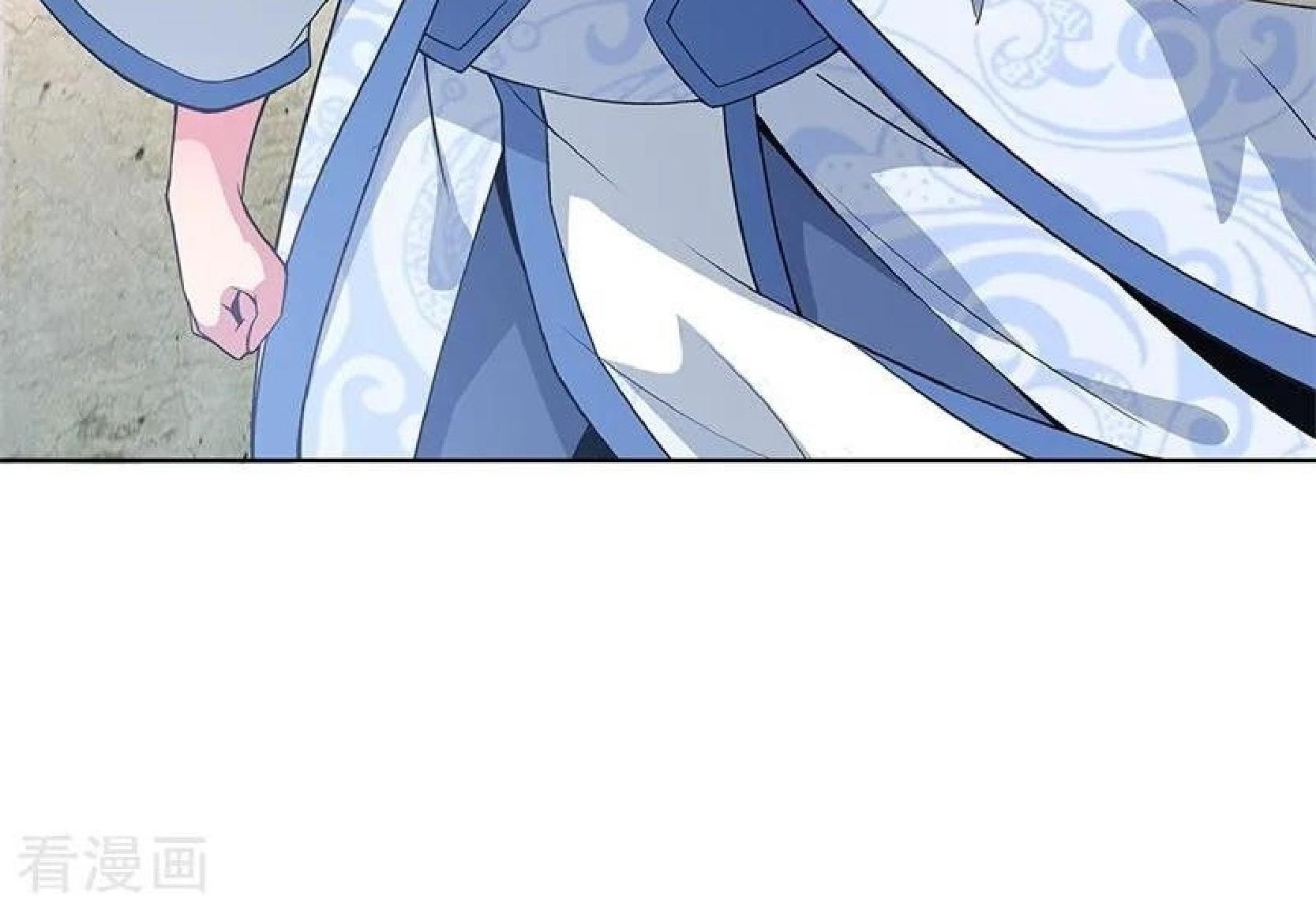 Peerless Soul Chapter 119 - halaman 30