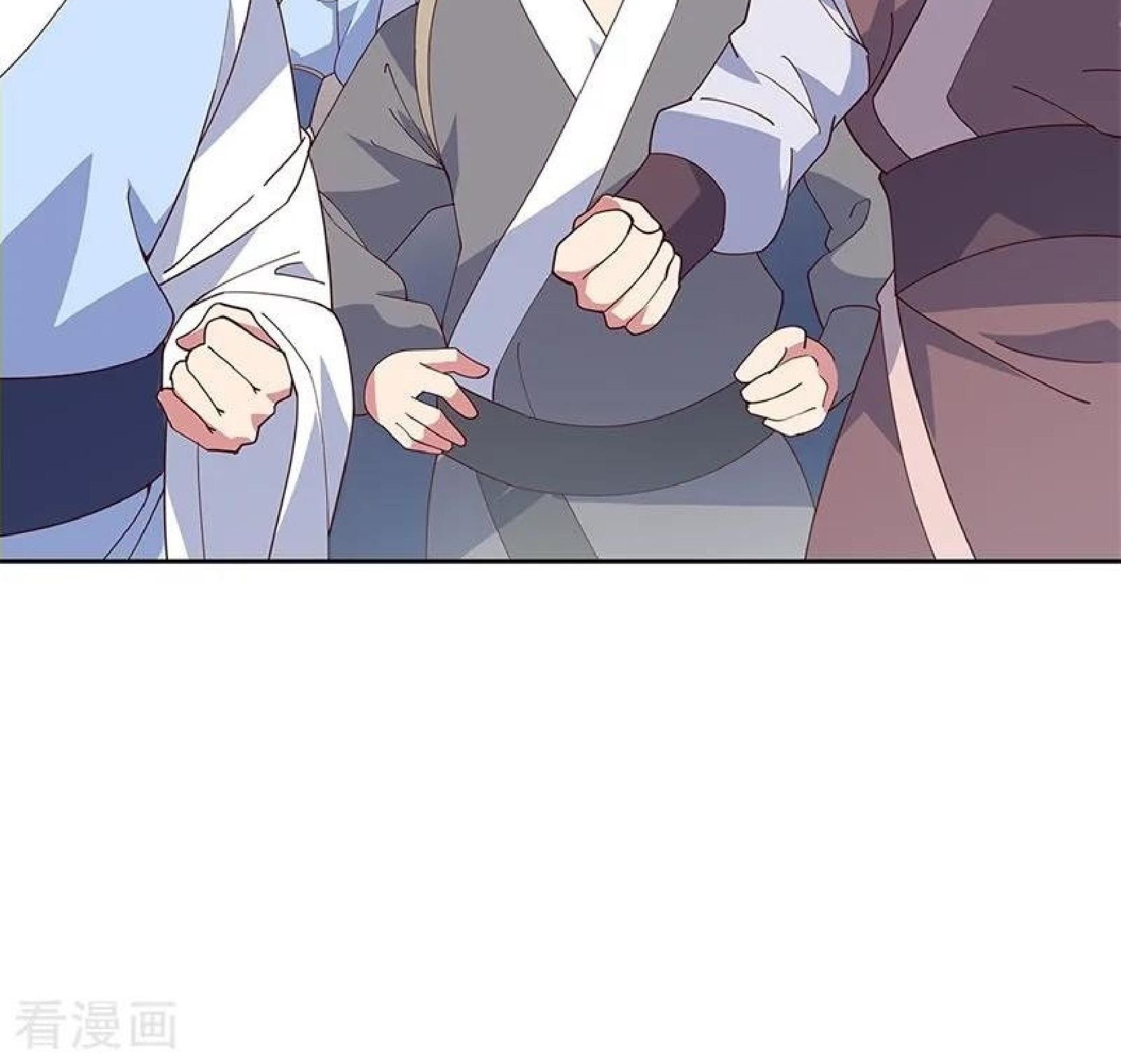 Peerless Soul Chapter 119 - halaman 36