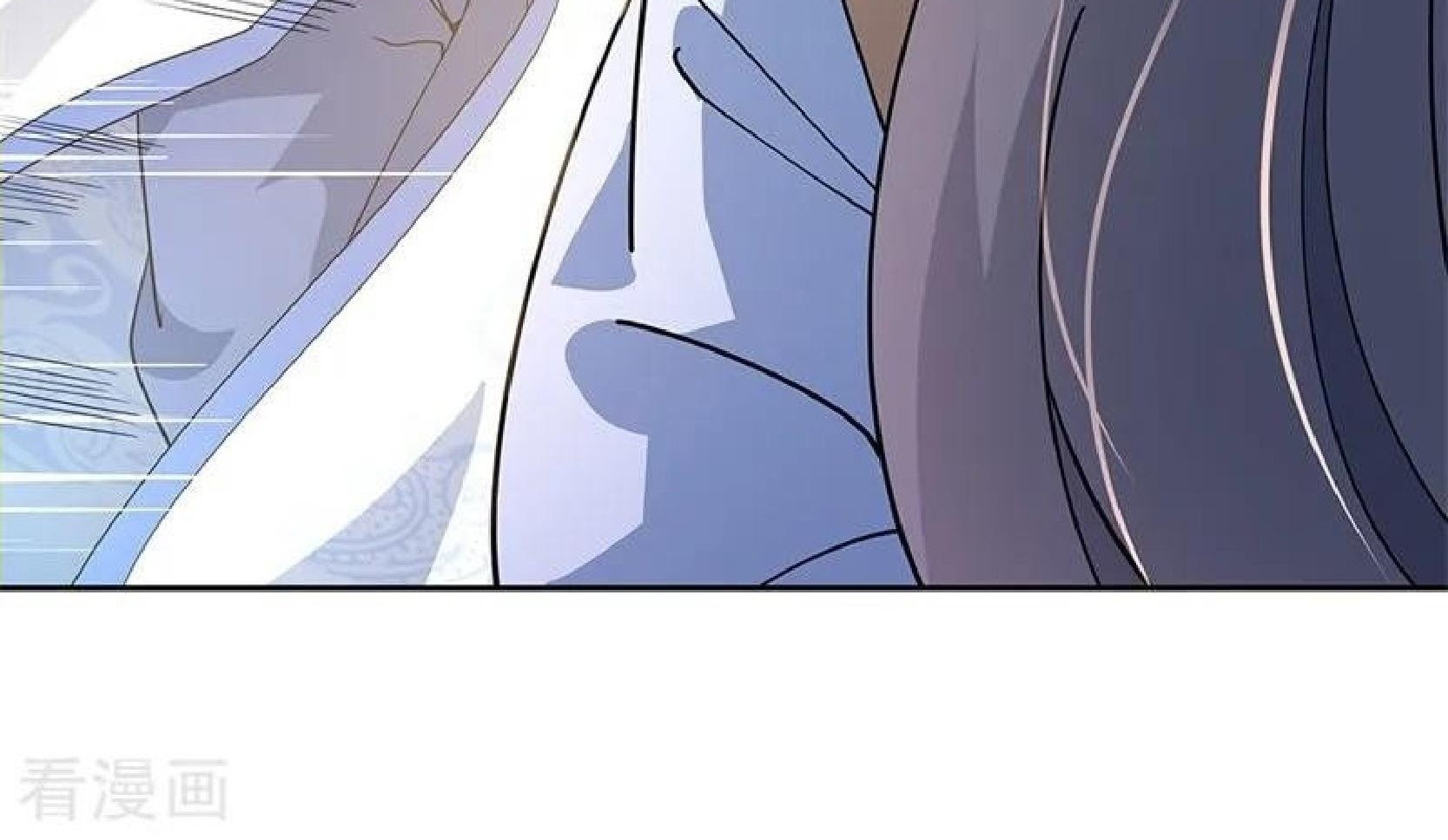 Peerless Soul Chapter 119 - halaman 40