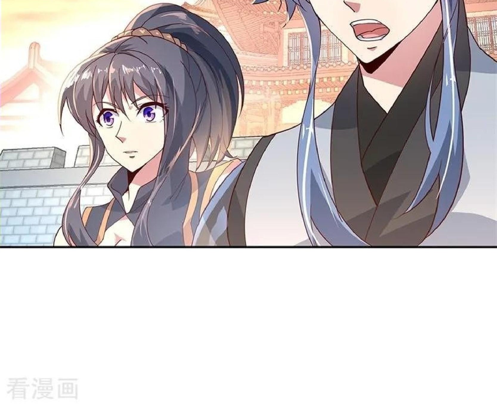 Peerless Soul Chapter 119 - halaman 46