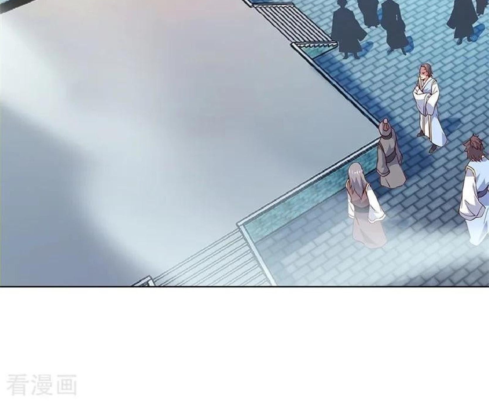 Peerless Soul Chapter 119 - halaman 6