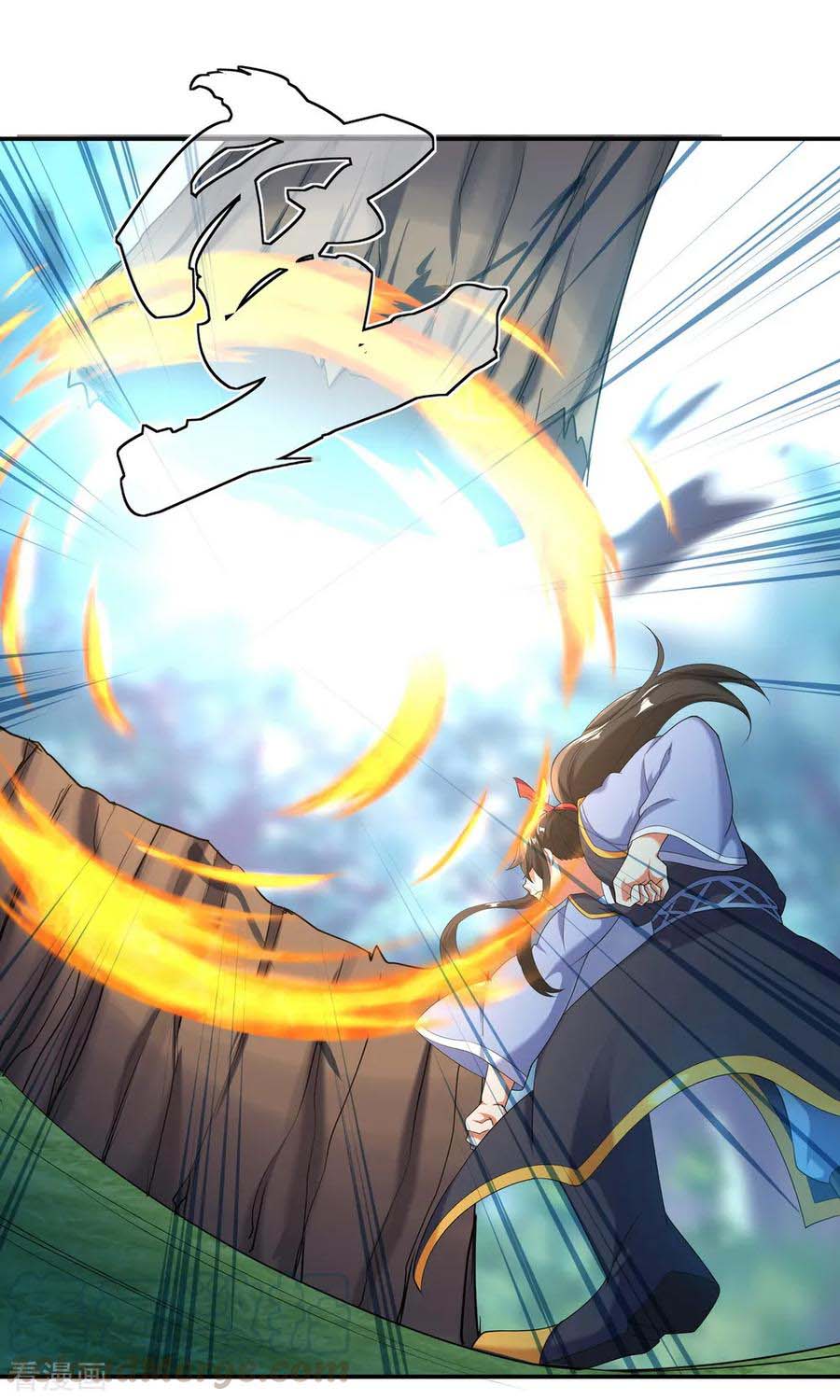 Peerless Soul Chapter 12 - halaman 16
