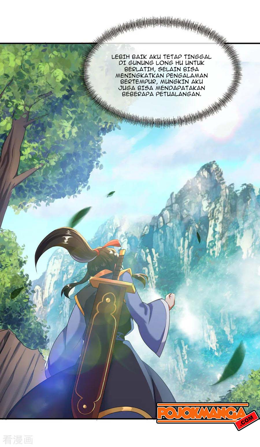 Peerless Soul Chapter 12 - halaman 19