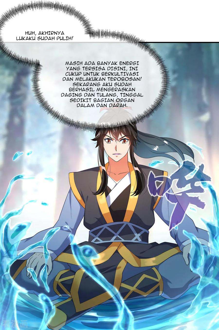 Peerless Soul Chapter 12 - halaman 3
