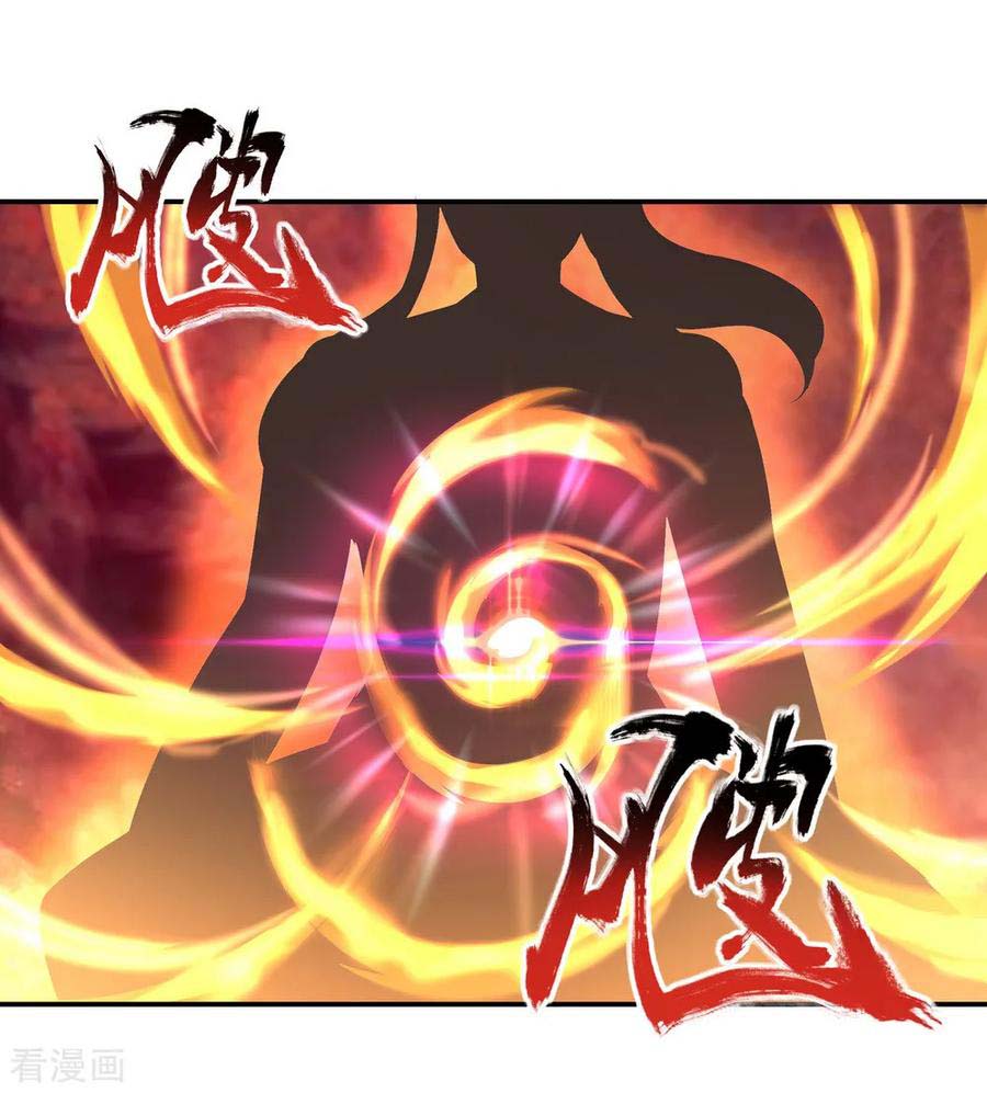 Peerless Soul Chapter 12 - halaman 5