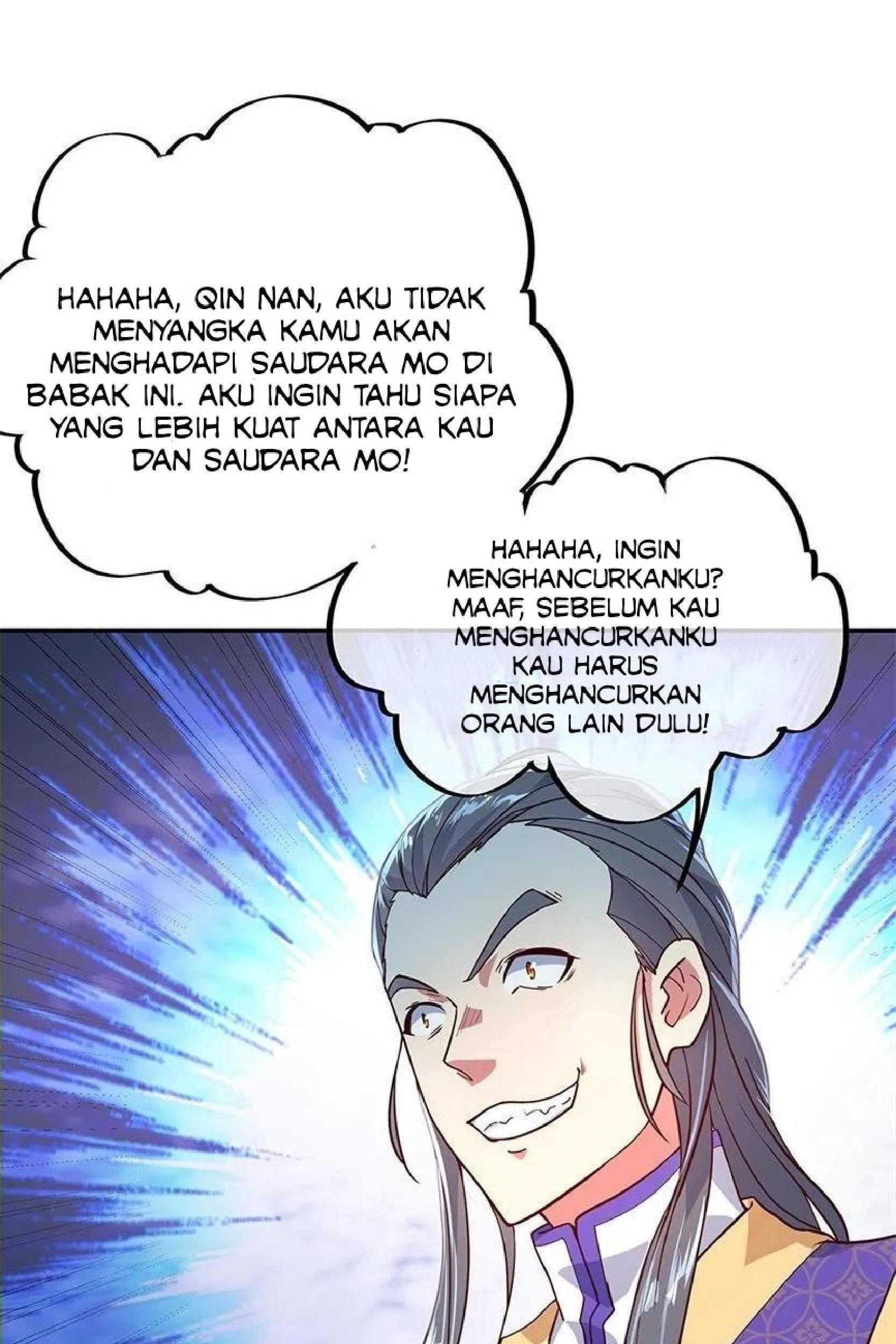 Peerless Soul Chapter 120 - halaman 1