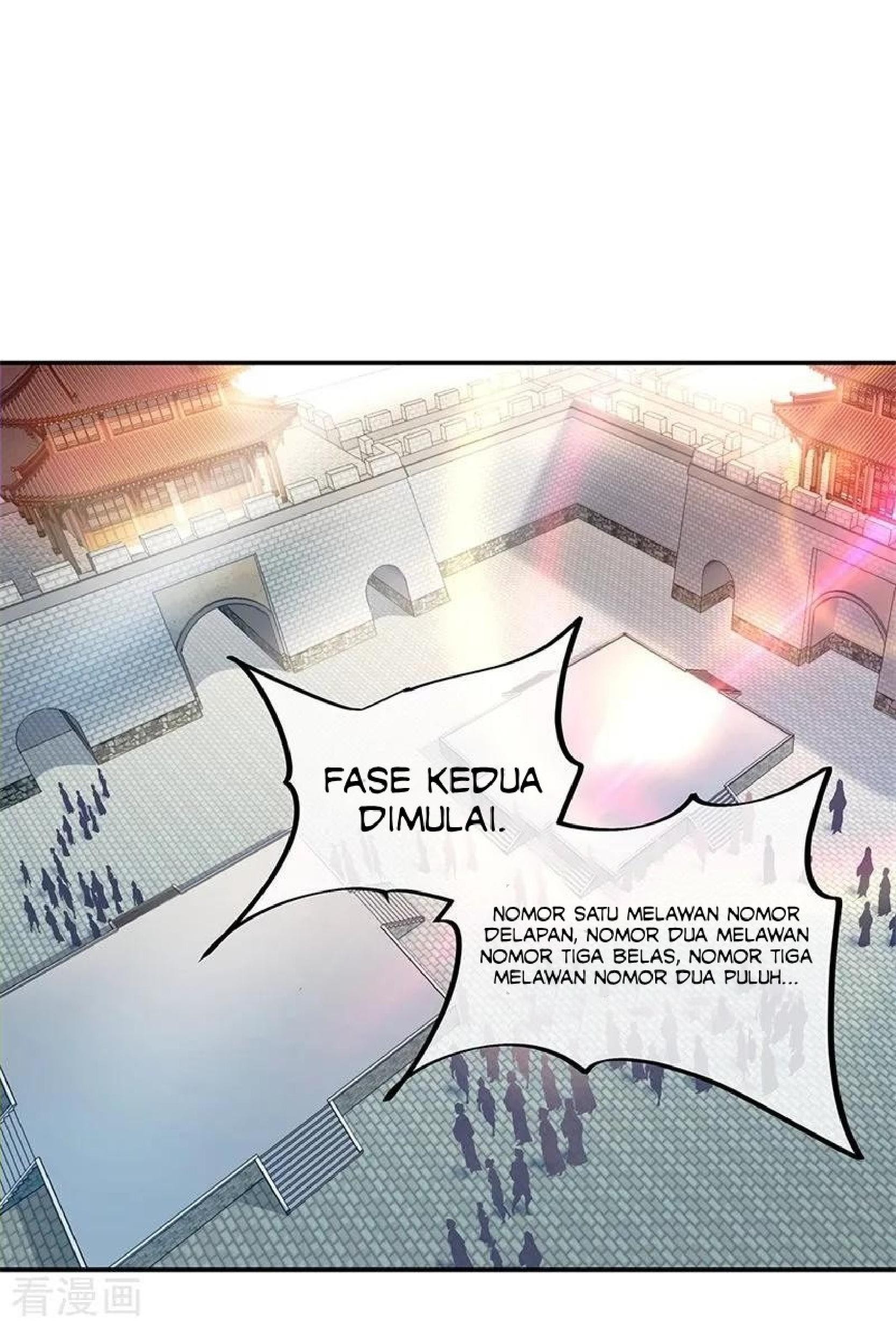 Peerless Soul Chapter 120 - halaman 16