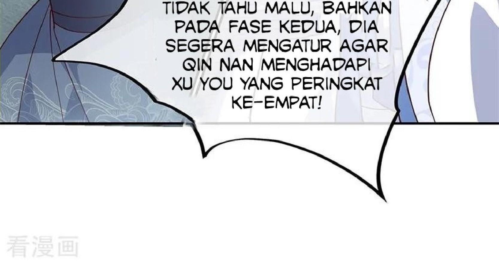 Peerless Soul Chapter 120 - halaman 18