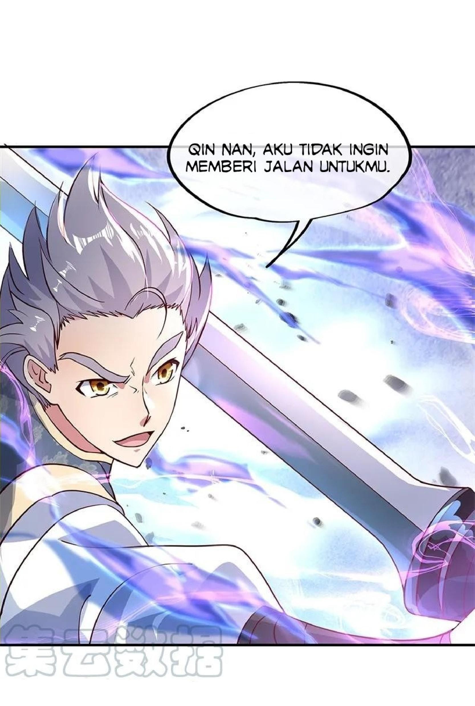 Peerless Soul Chapter 120 - halaman 19
