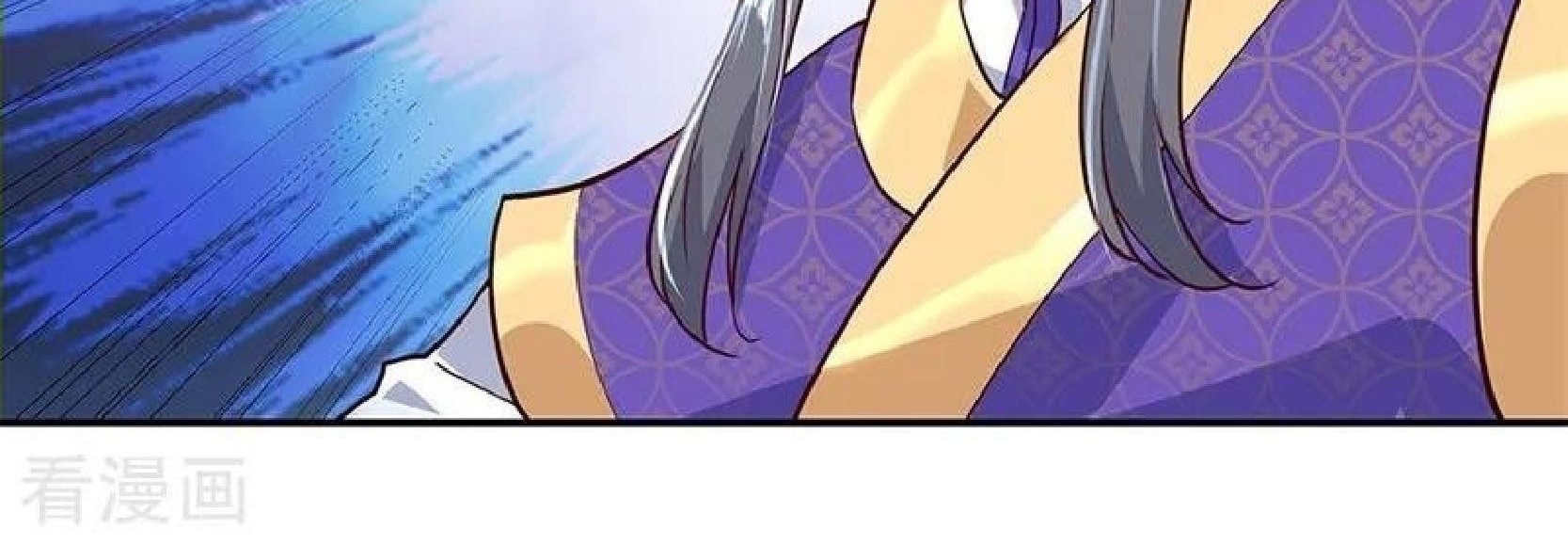 Peerless Soul Chapter 120 - halaman 2