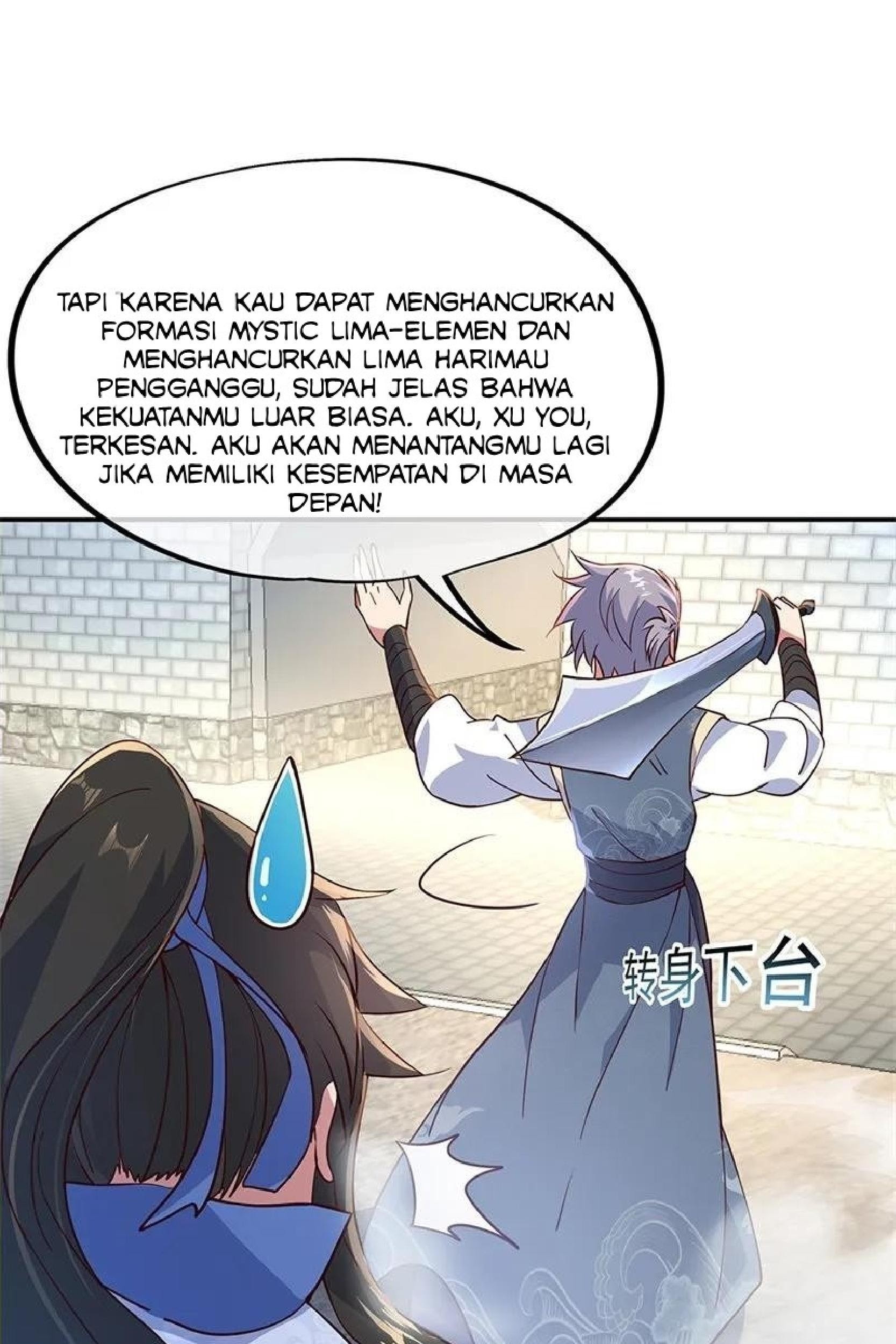Peerless Soul Chapter 120 - halaman 22