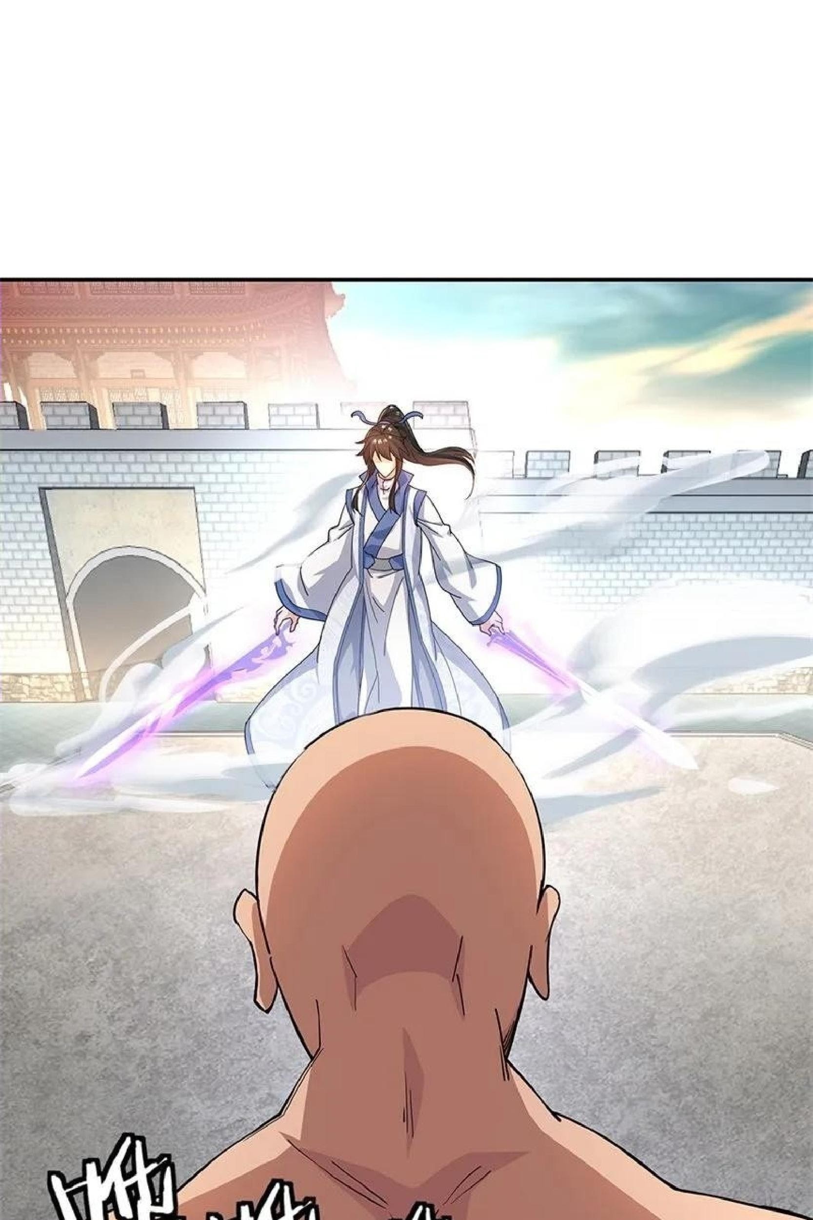 Peerless Soul Chapter 120 - halaman 26