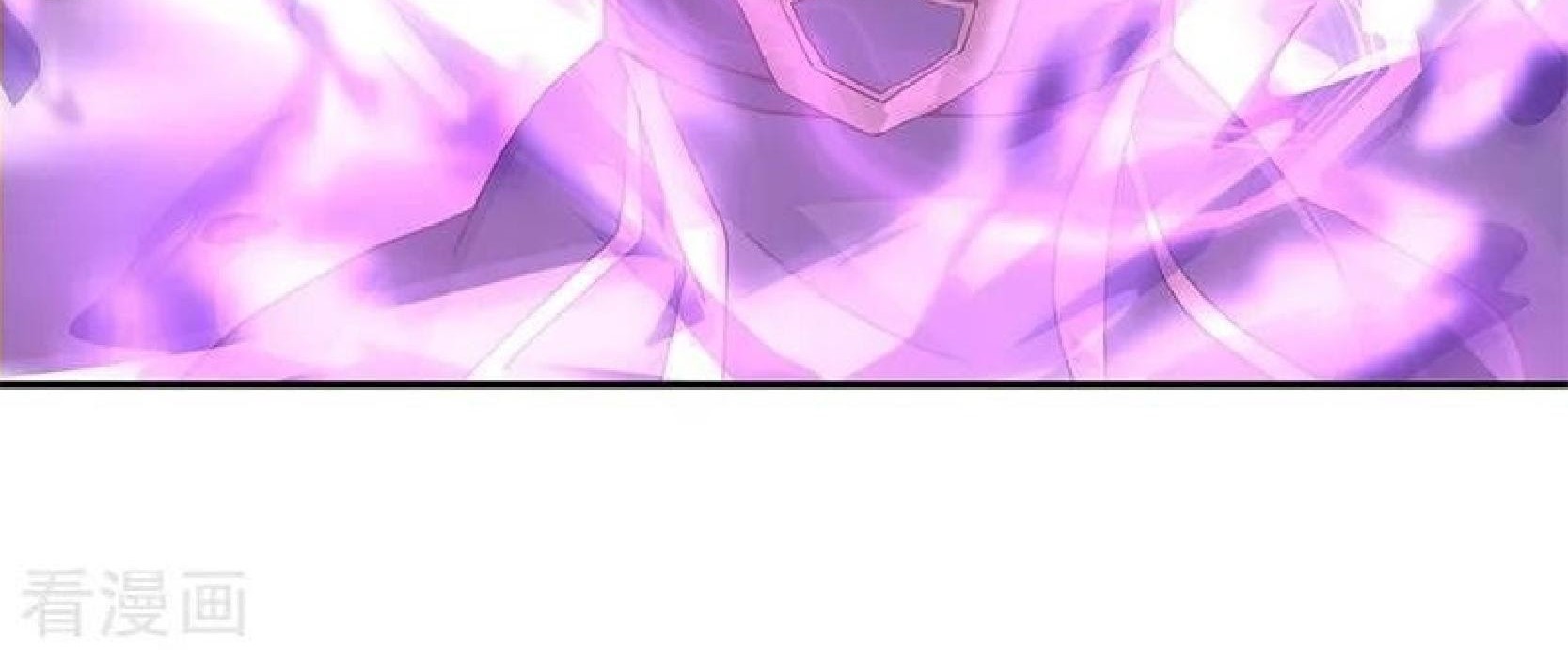 Peerless Soul Chapter 120 - halaman 32