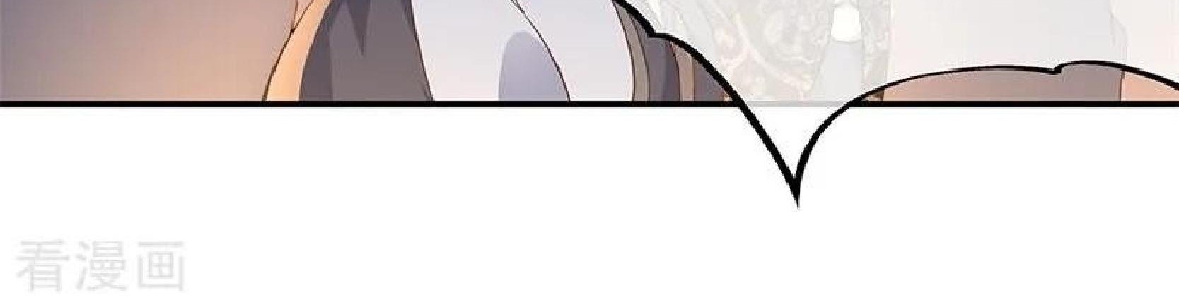 Peerless Soul Chapter 120 - halaman 4