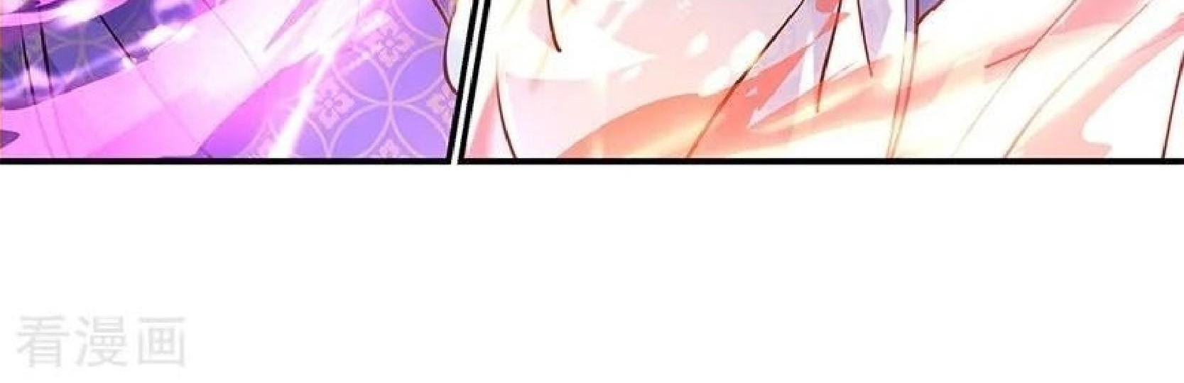 Peerless Soul Chapter 120 - halaman 42