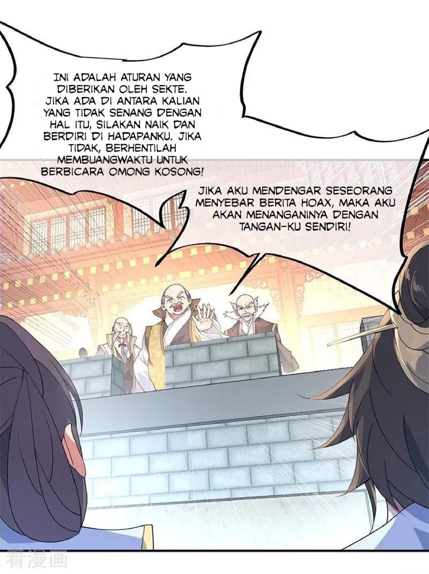 Peerless Soul Chapter 120 - halaman 5