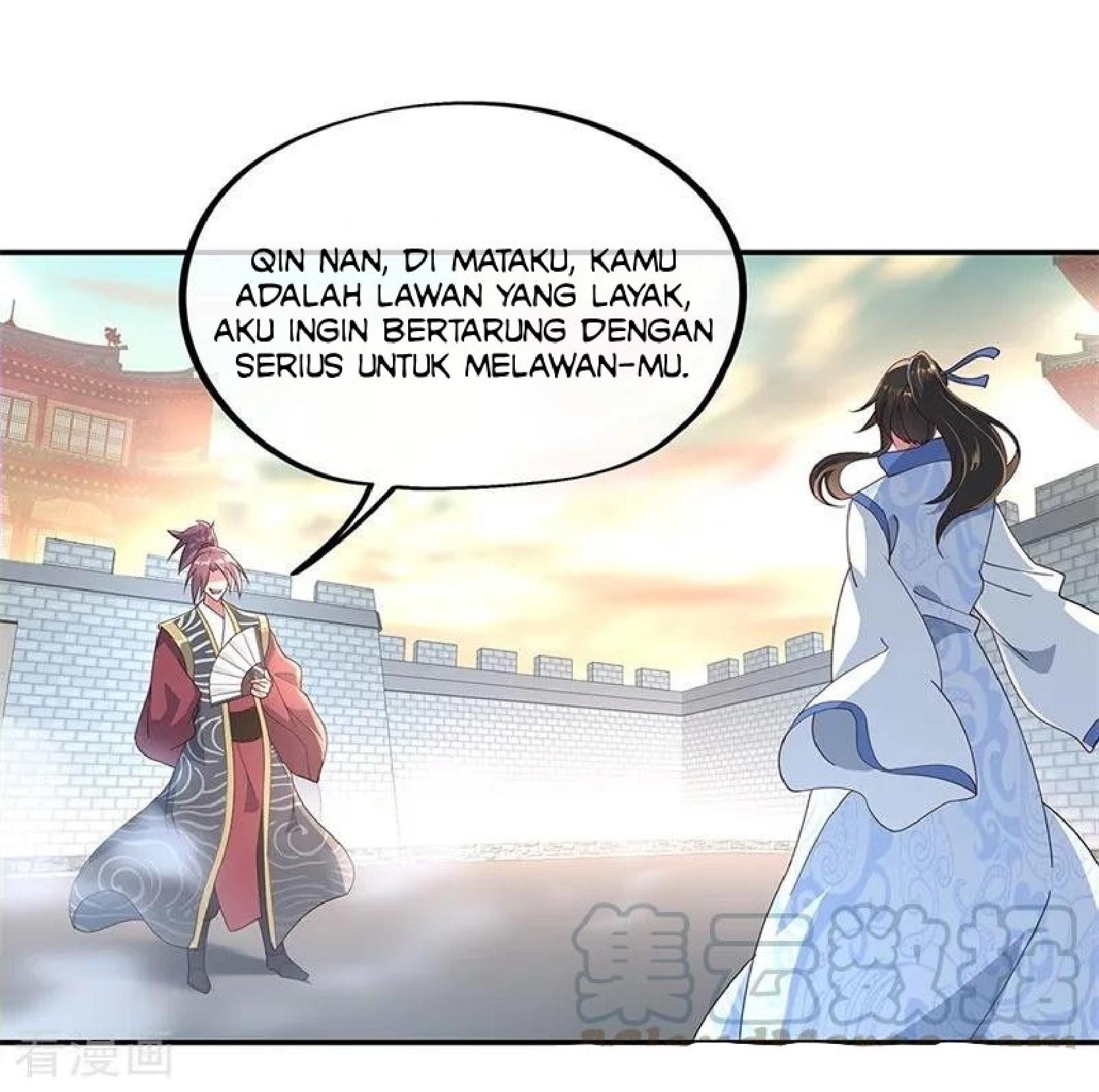 Peerless Soul Chapter 120 - halaman 6