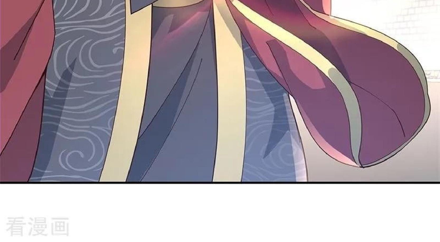 Peerless Soul Chapter 120 - halaman 8