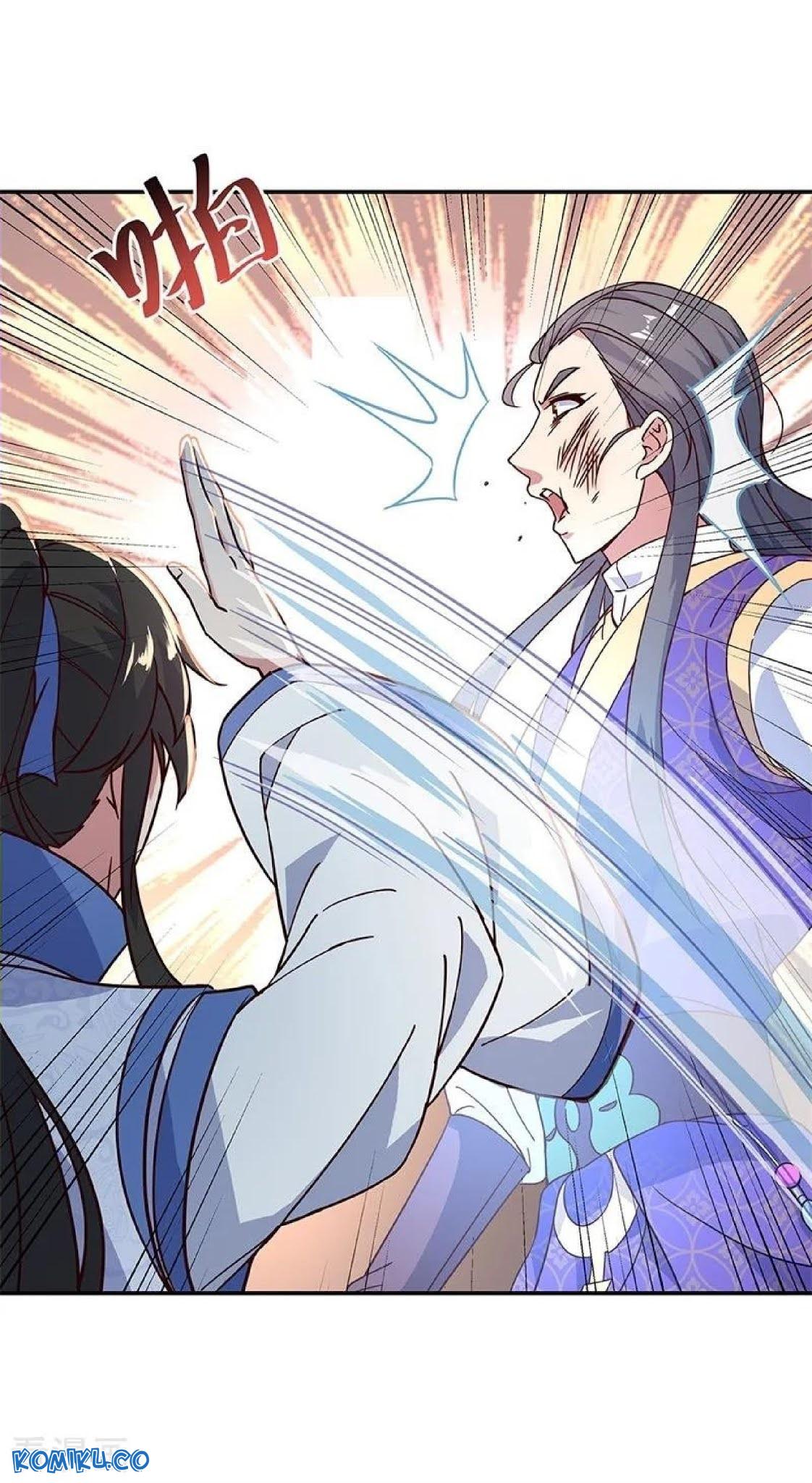 Peerless Soul Chapter 121 - halaman 26