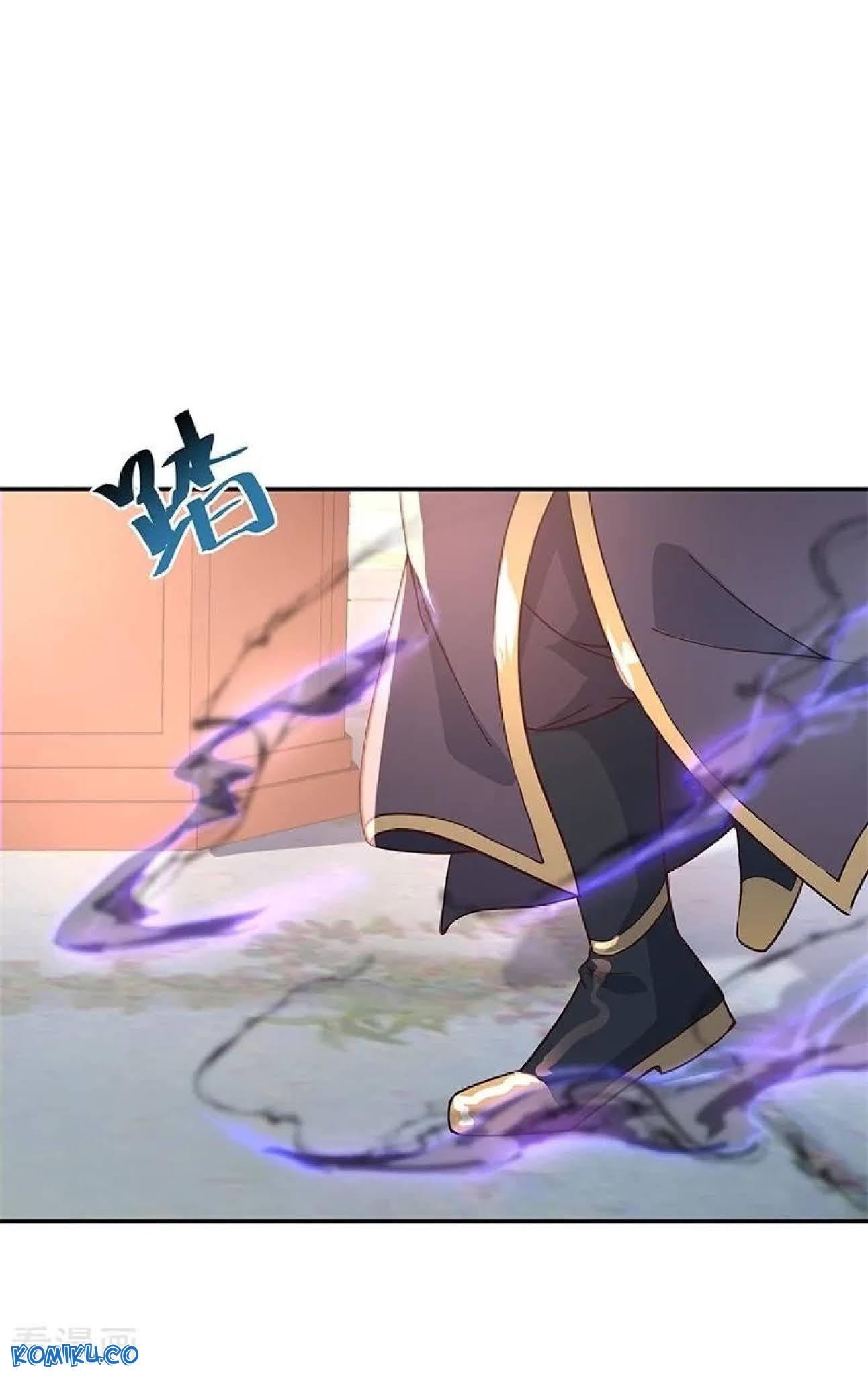 Peerless Soul Chapter 121 - halaman 9