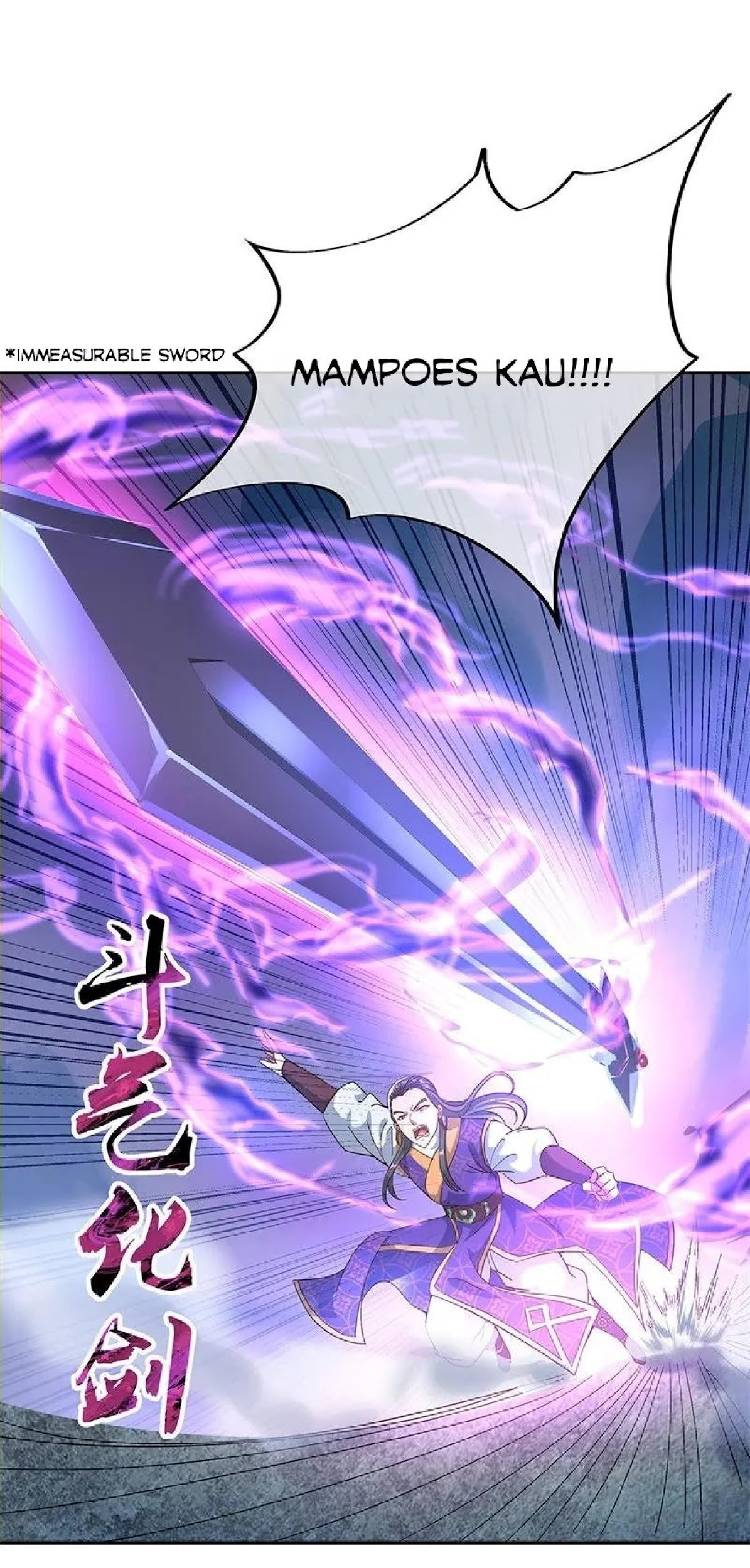 Peerless Soul Chapter 122 - halaman 1