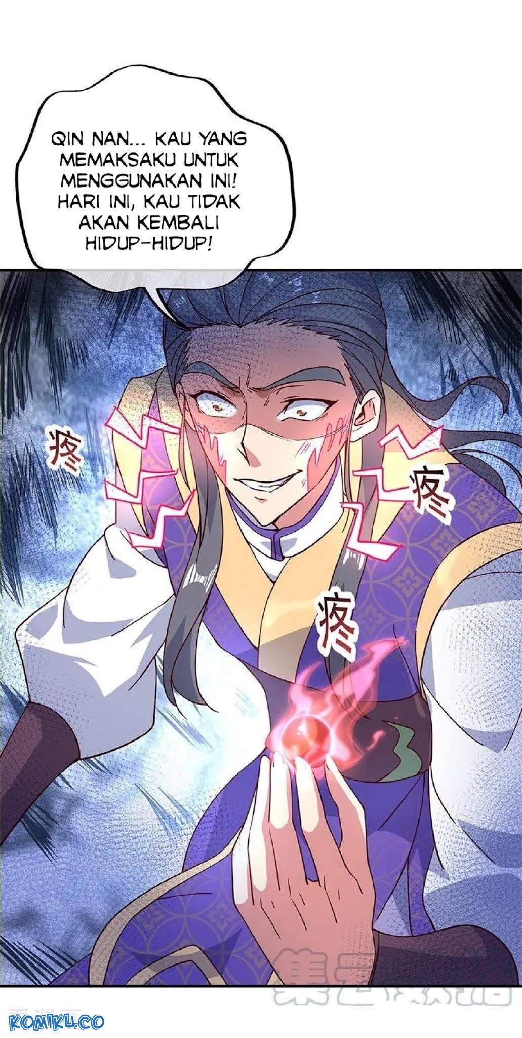 Peerless Soul Chapter 122 - halaman 15